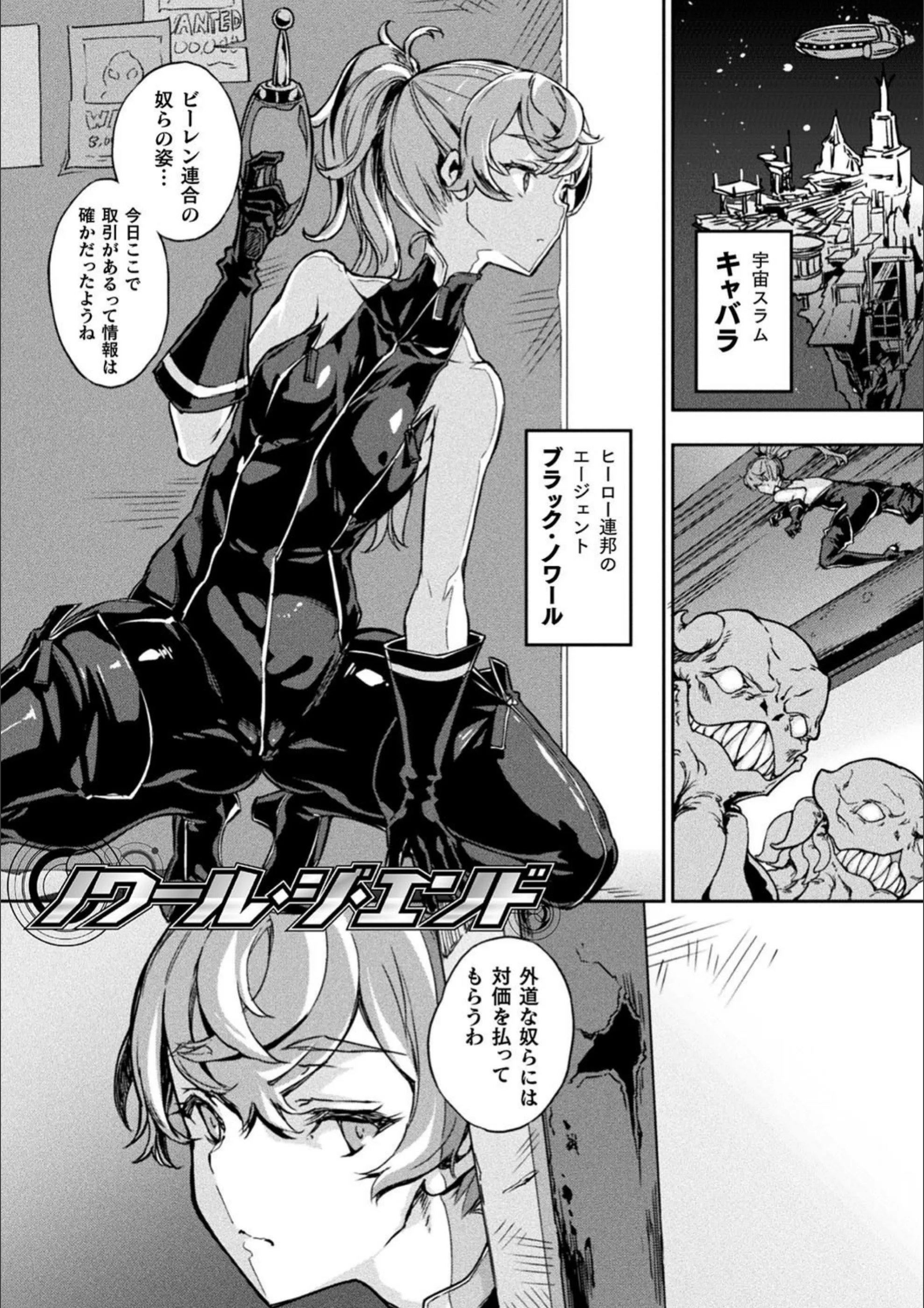 サンプル 17