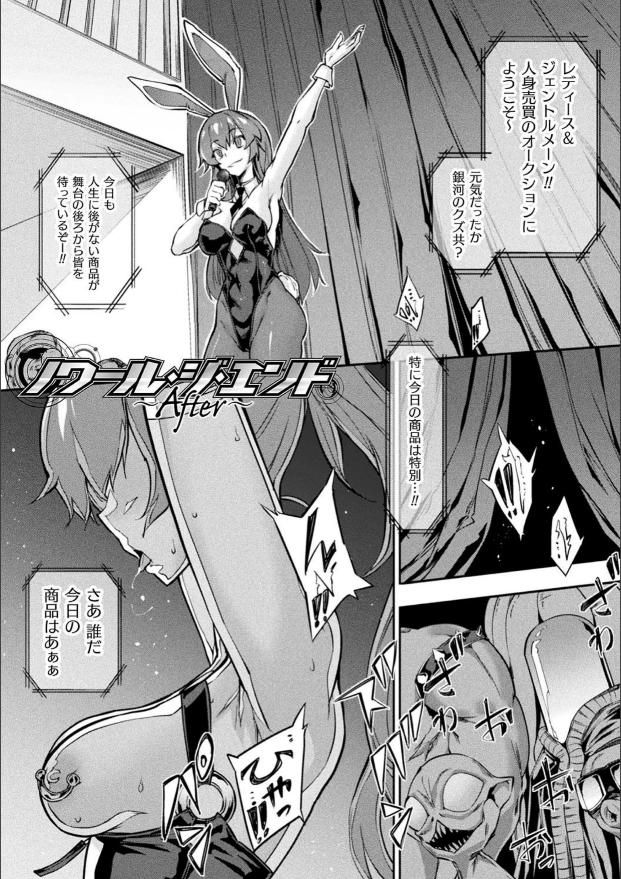 サンプル 23