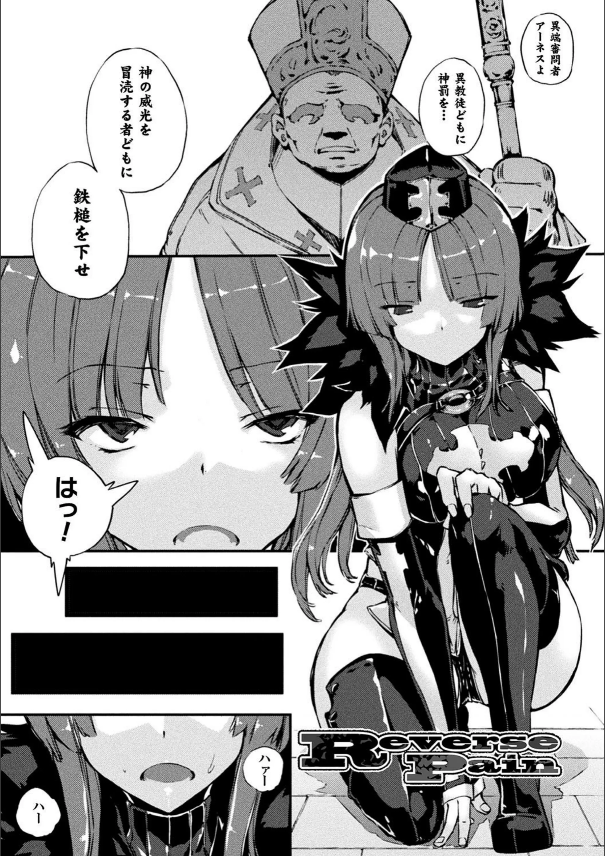 サンプル 25