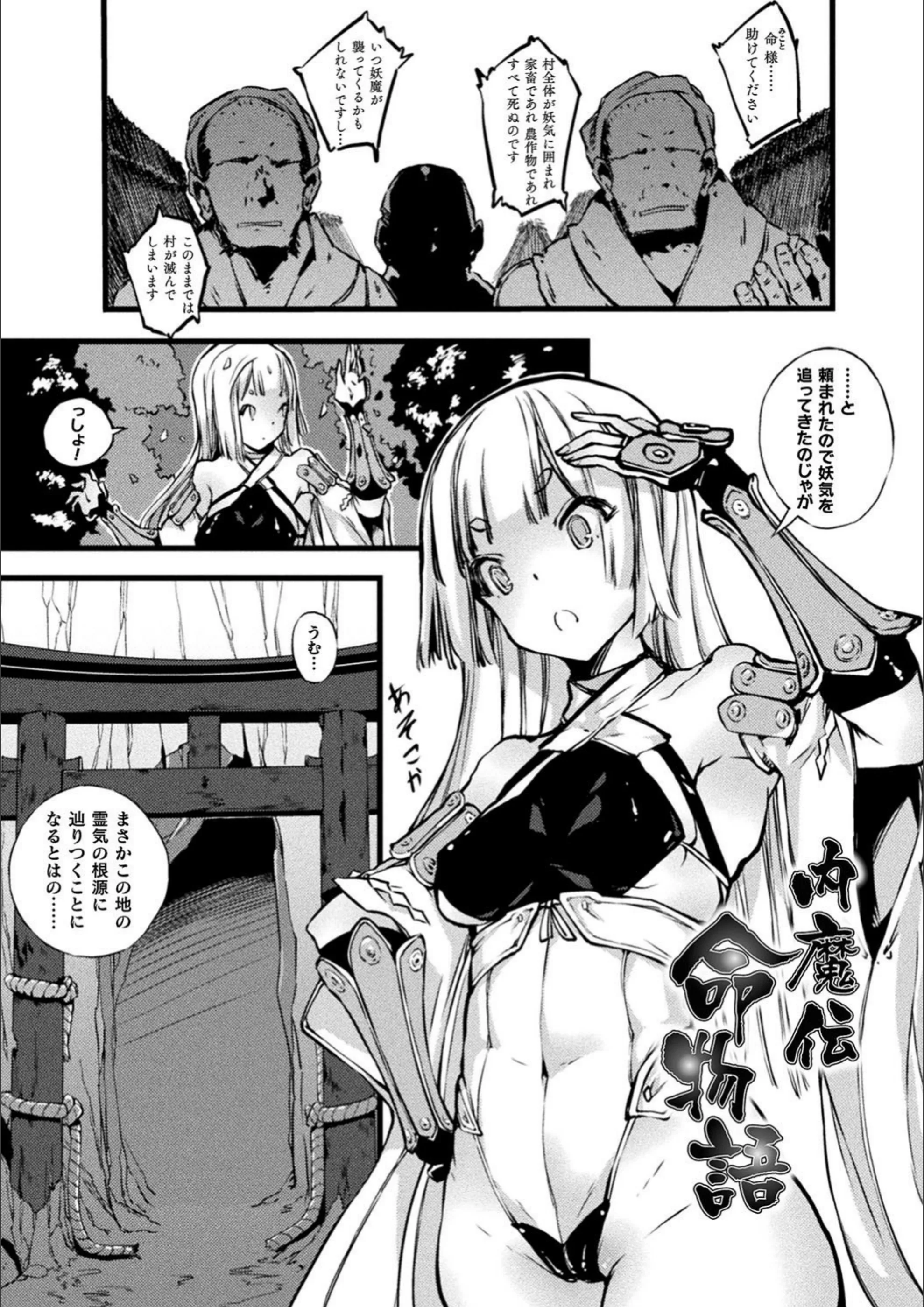 サンプル 31