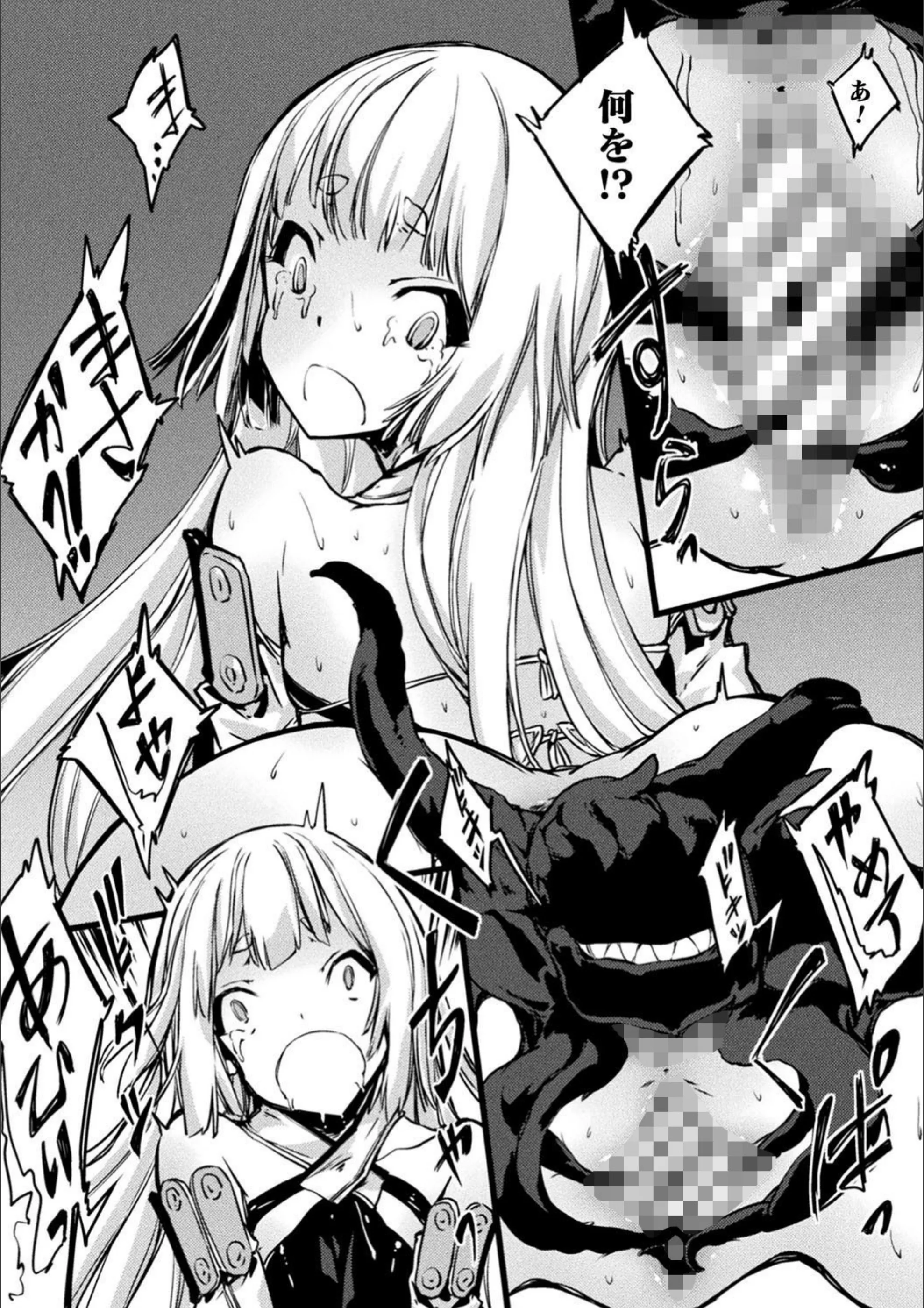 サンプル 35