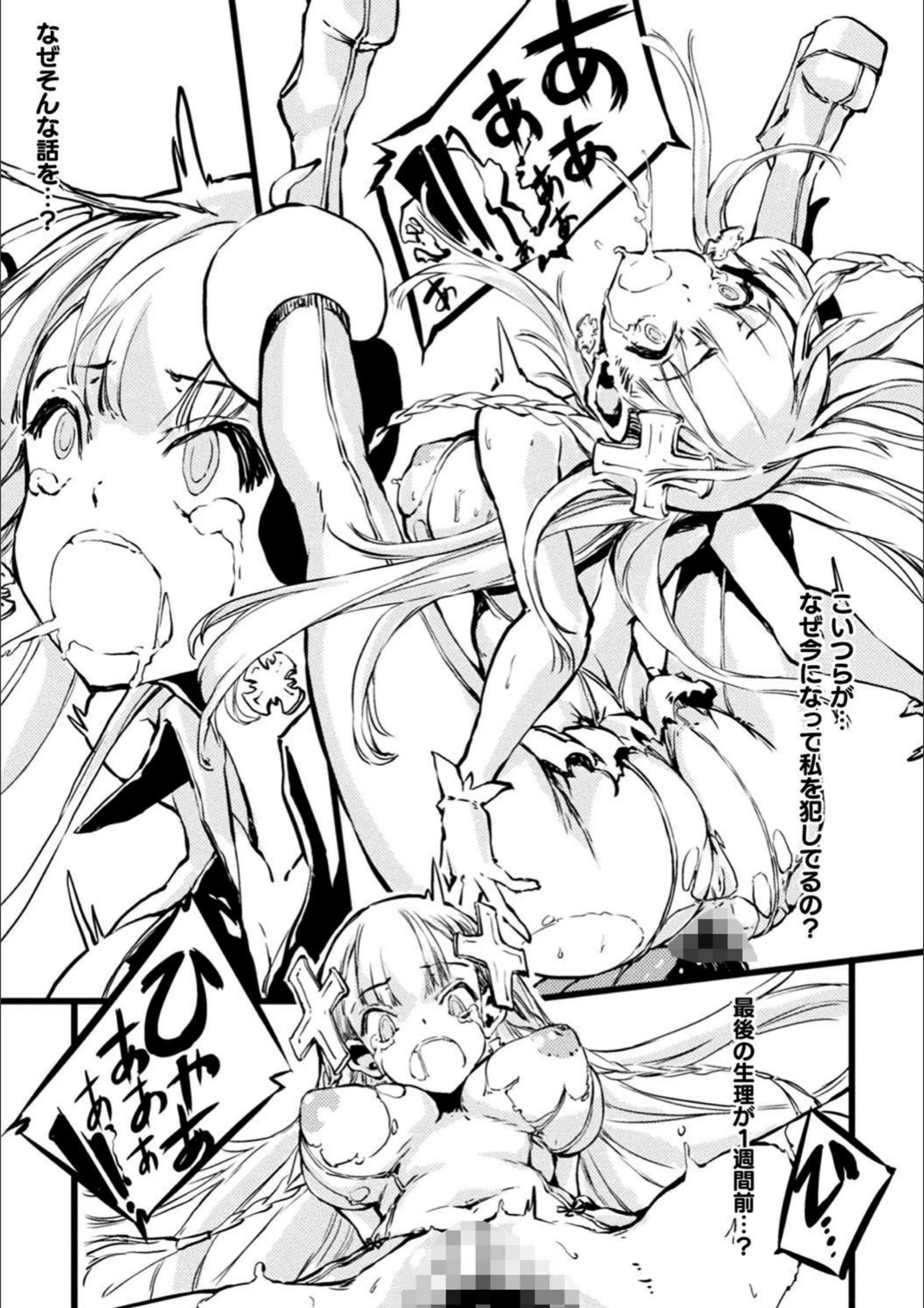 サンプル 49