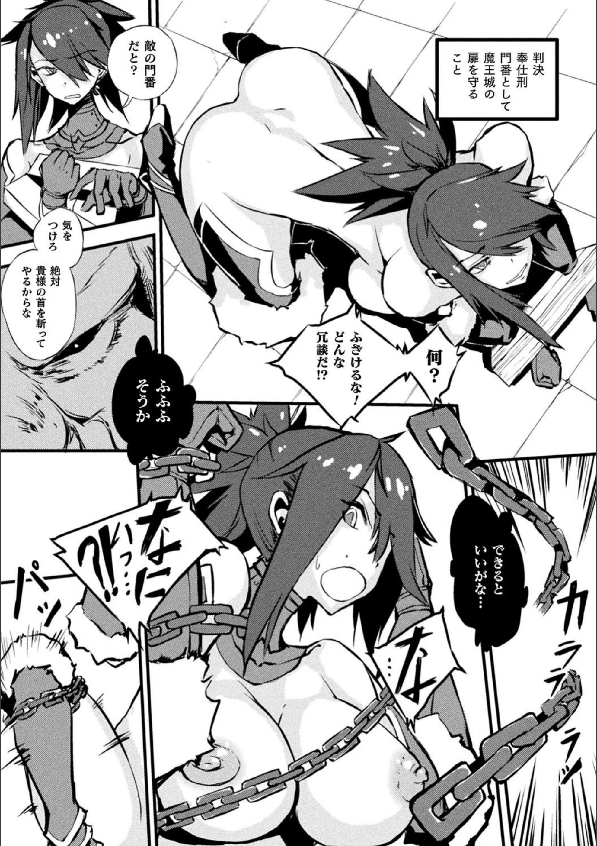 サンプル 53