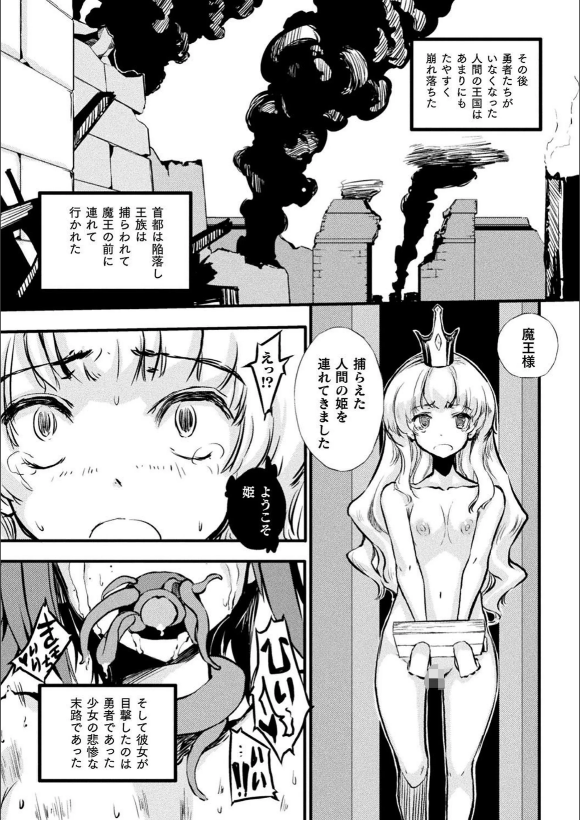 サンプル 56