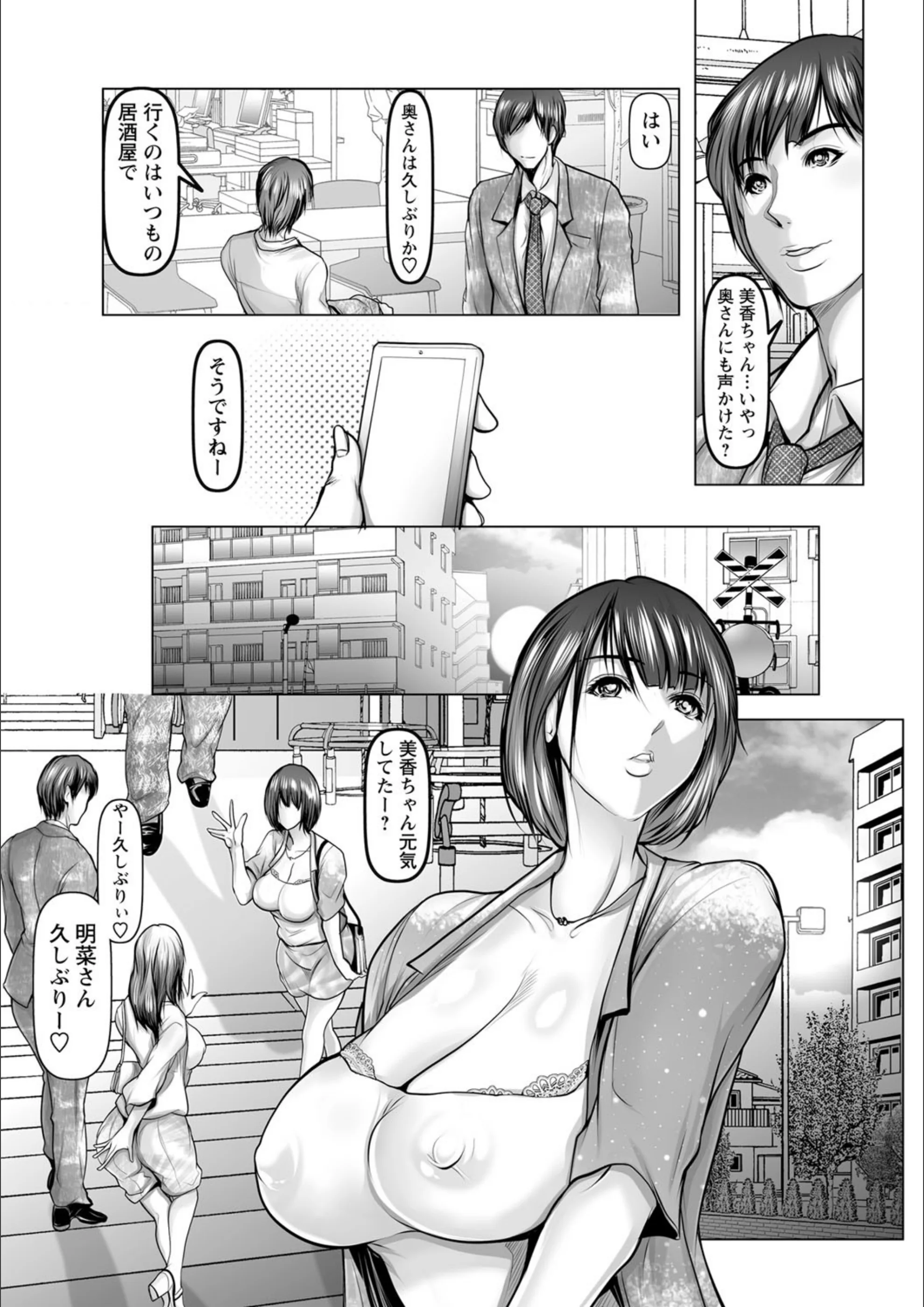 サンプル 14
