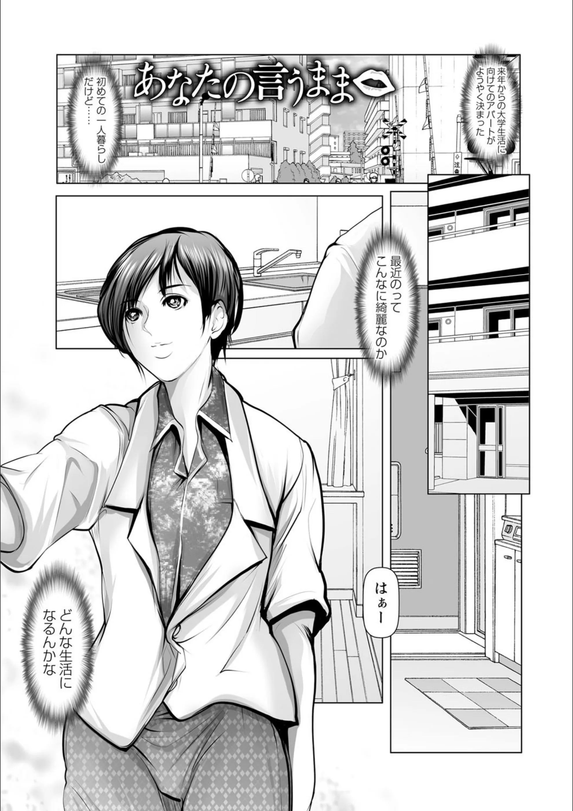 サンプル 21