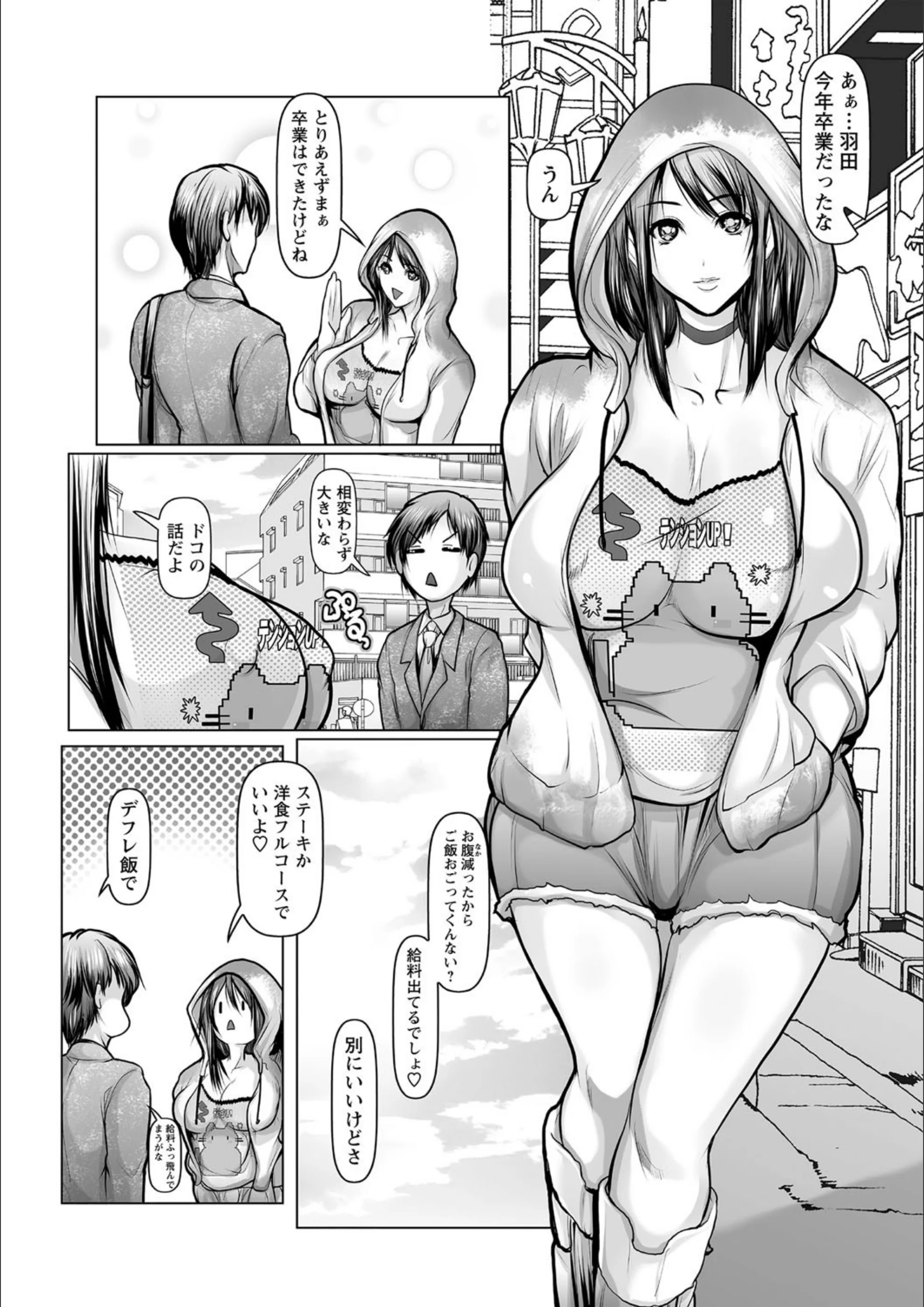 サンプル 26
