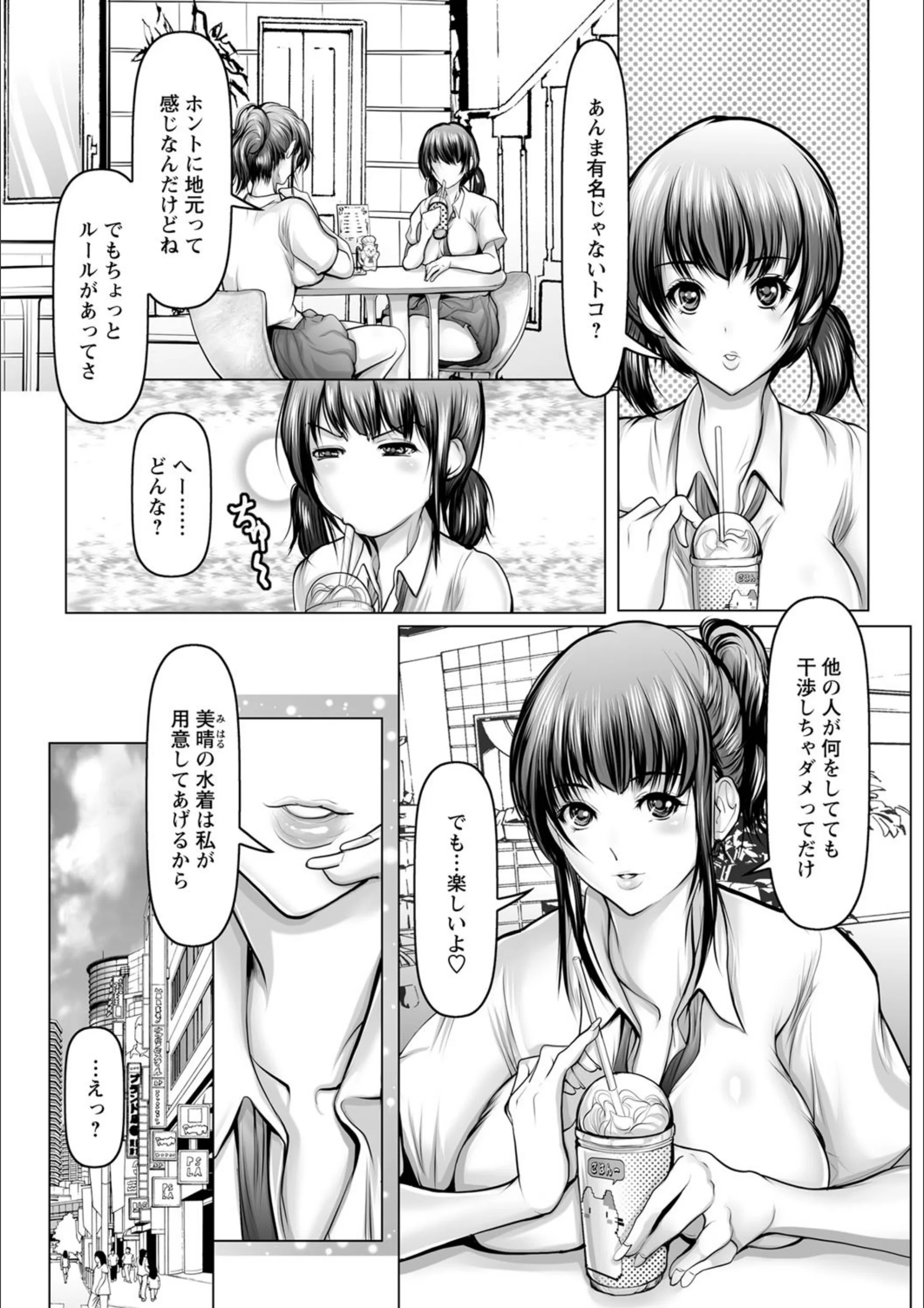 サンプル 22