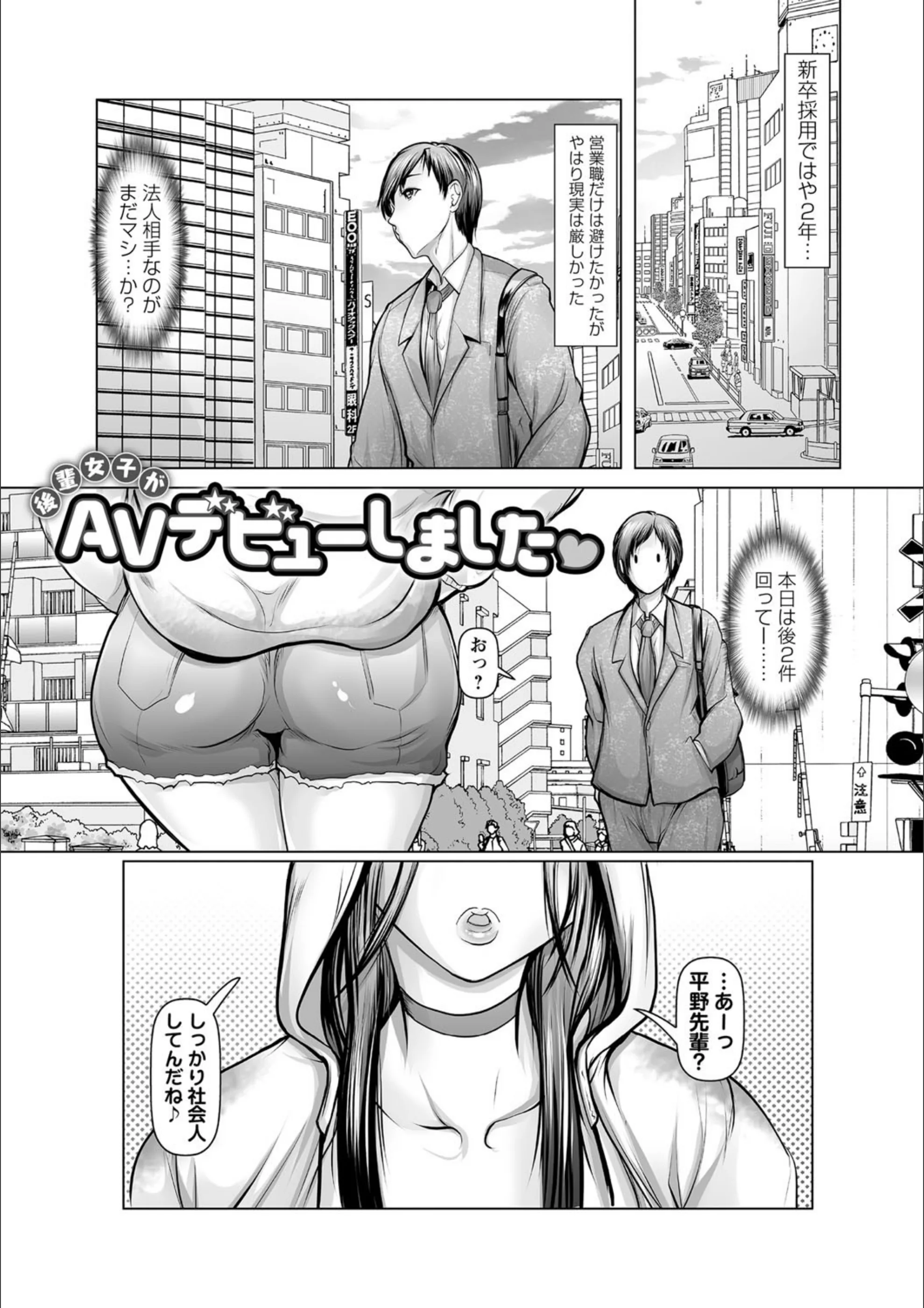 サンプル 23