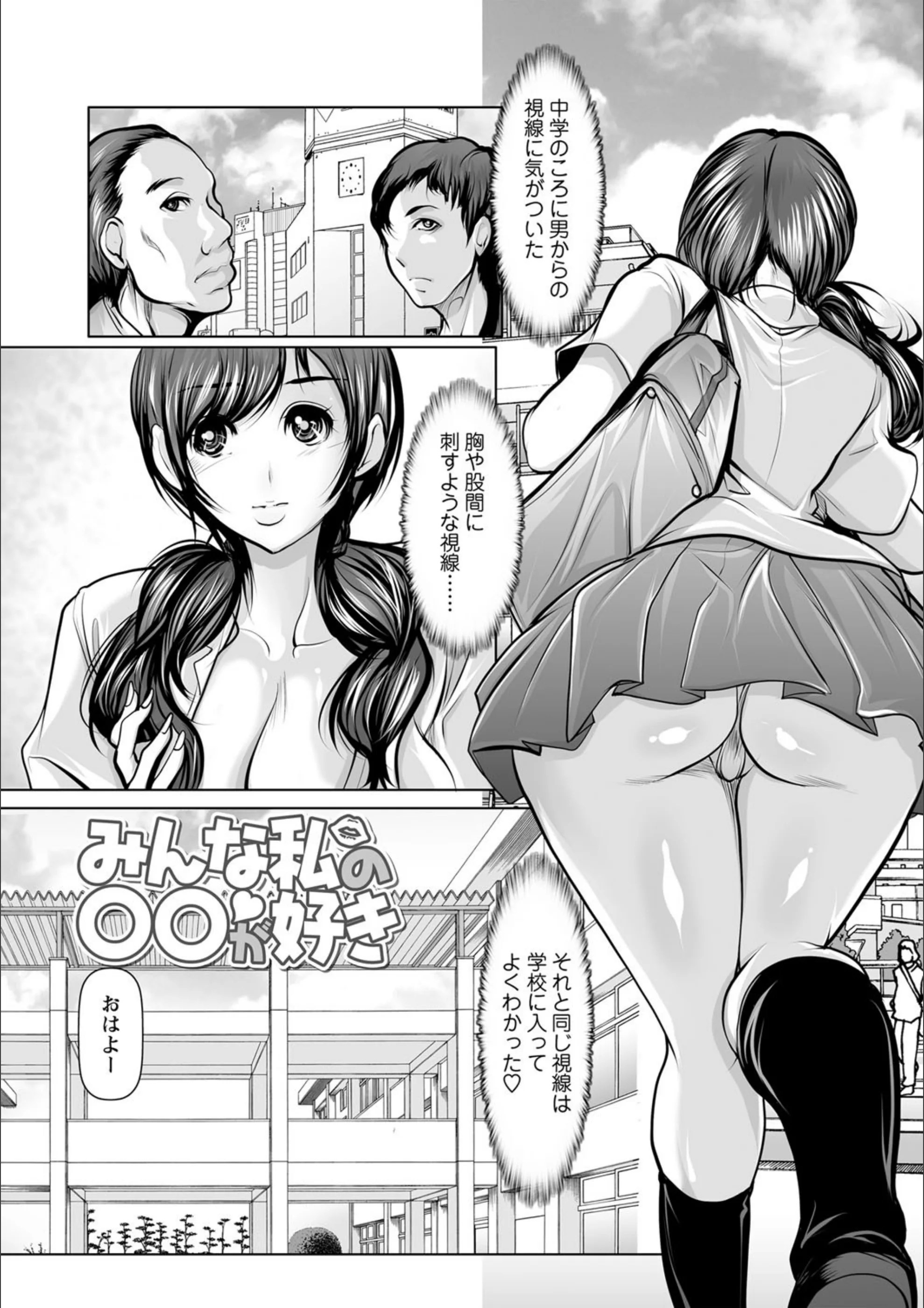 サンプル 25