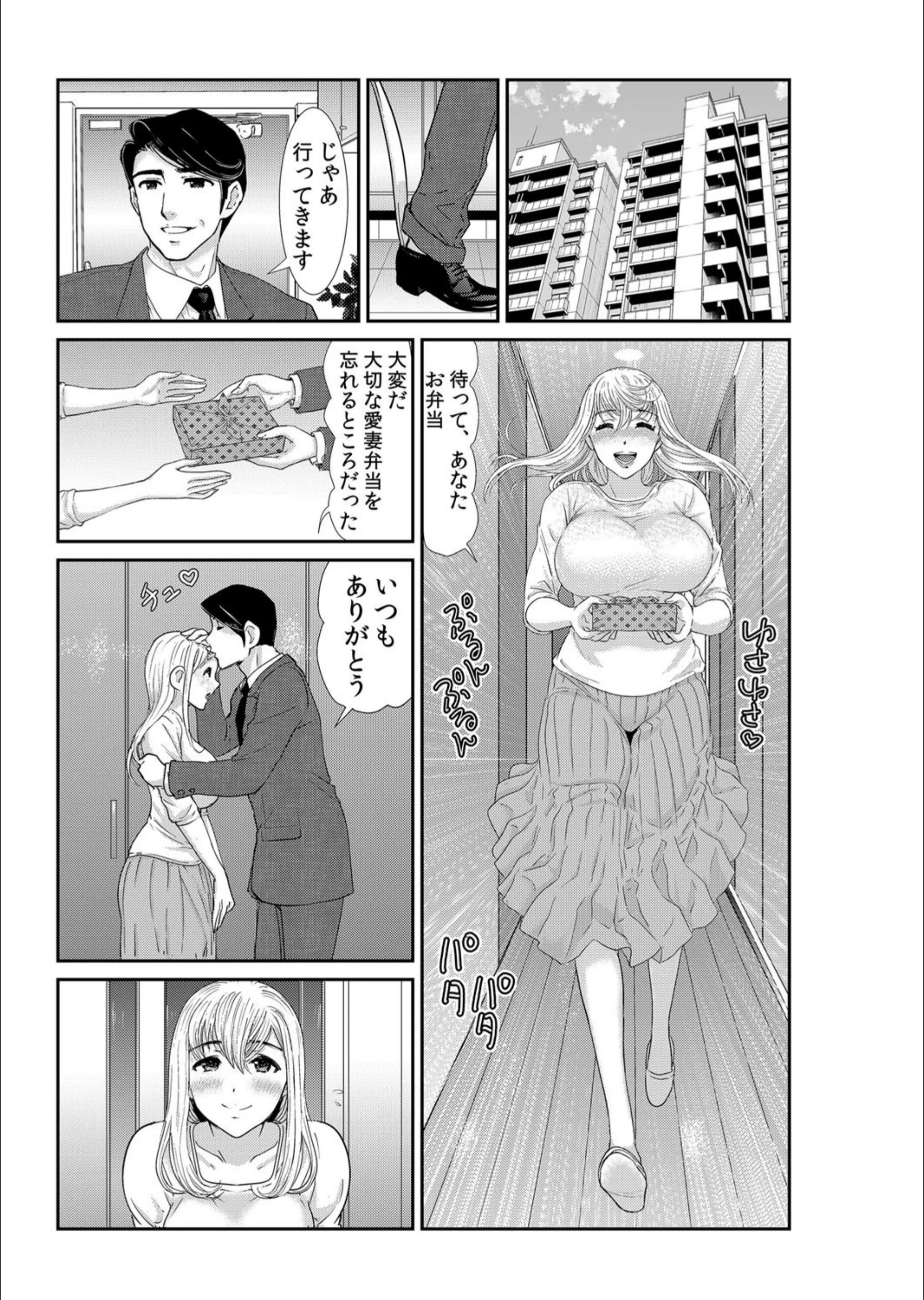 サンプル 2