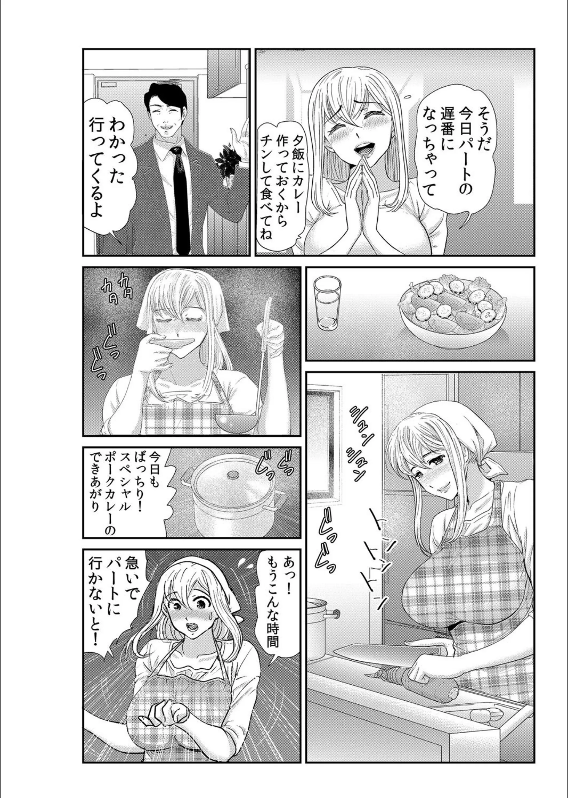 サンプル 3