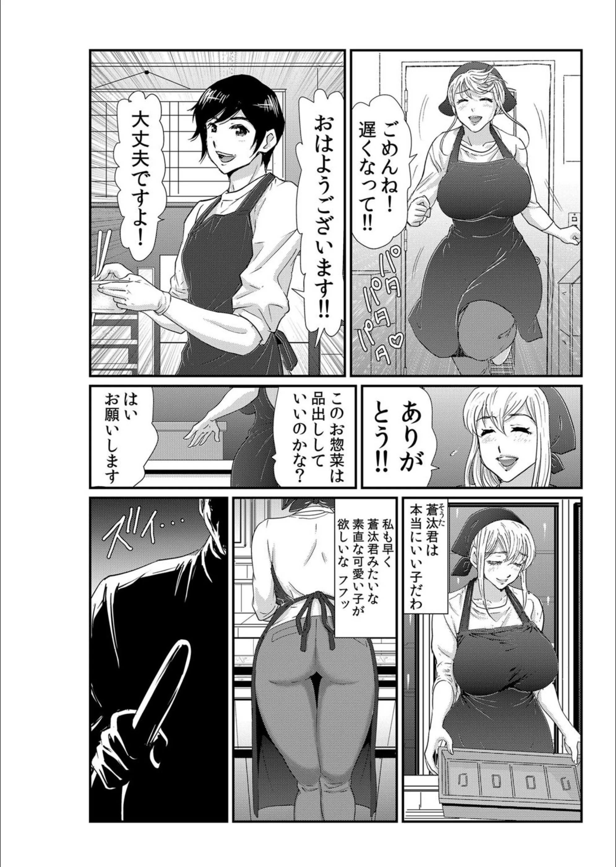 サンプル 5