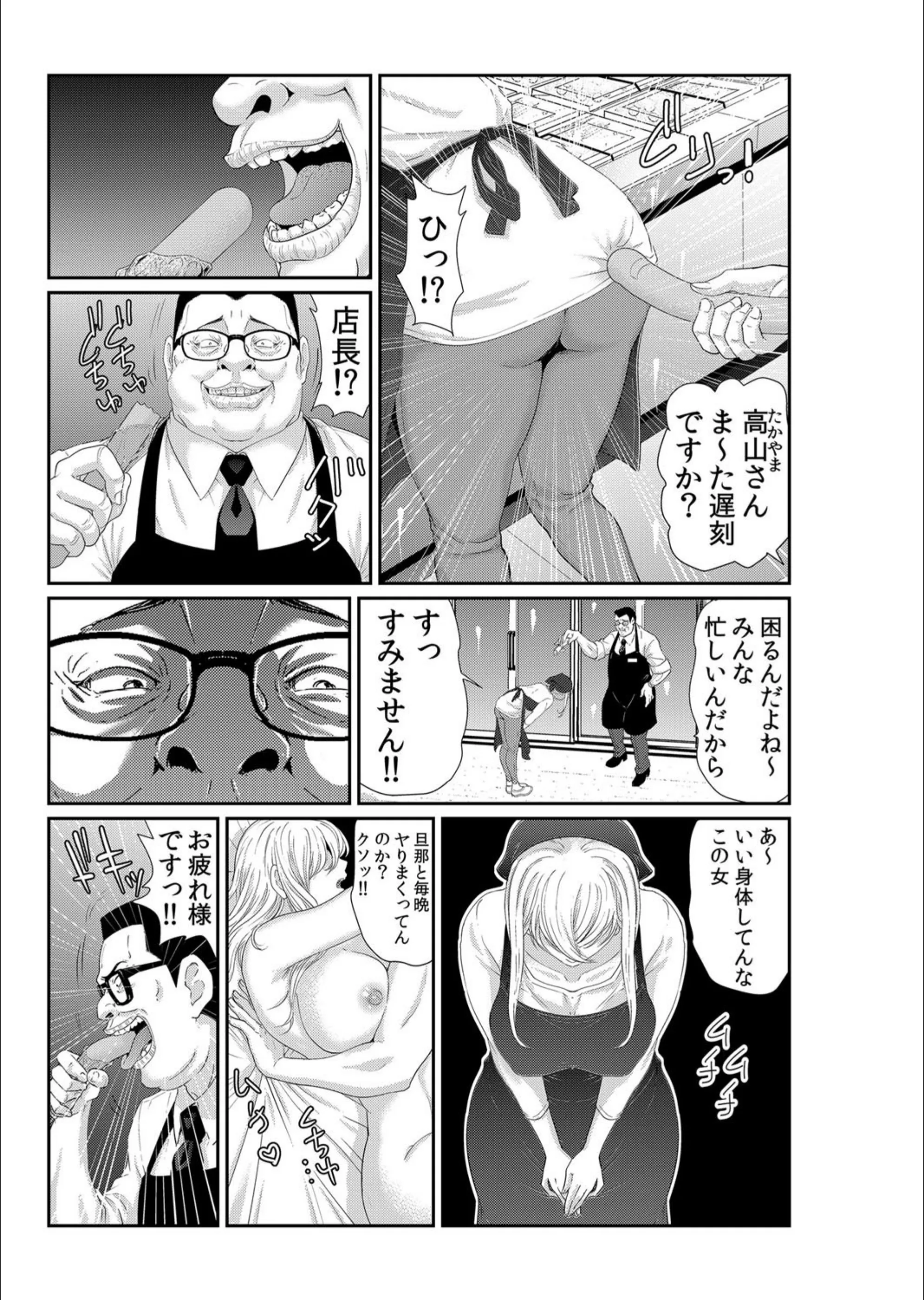 サンプル 6
