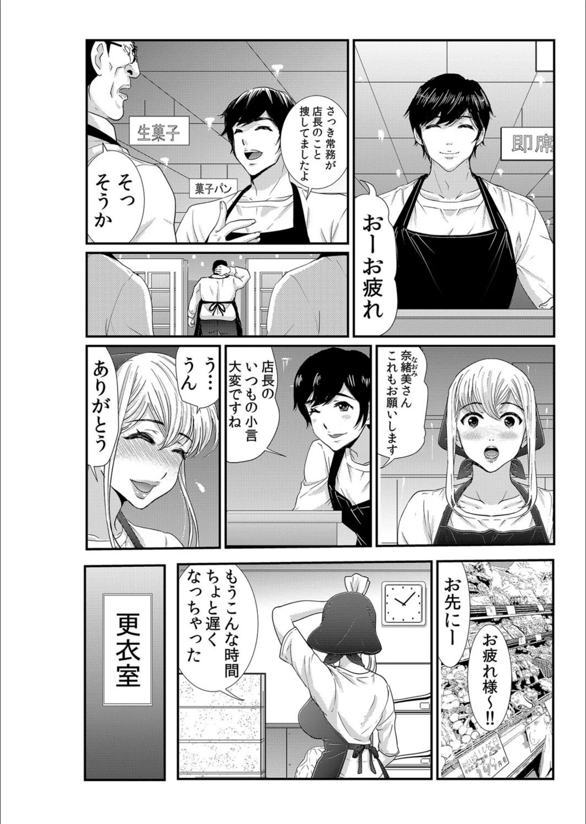 サンプル 7