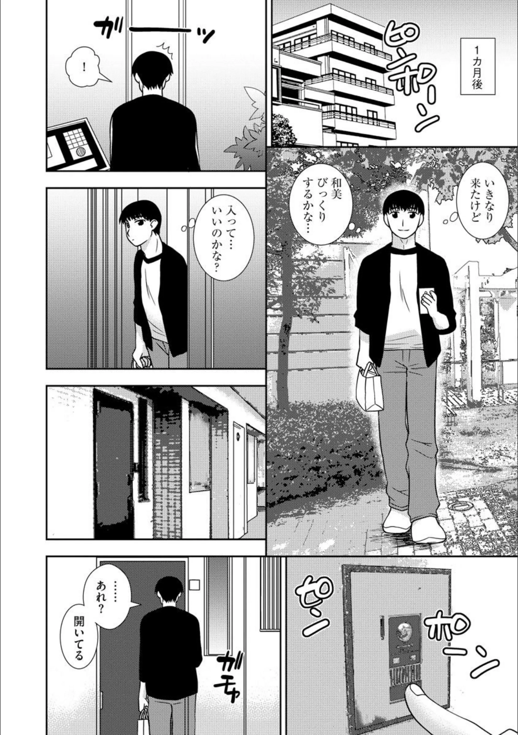 サンプル 4
