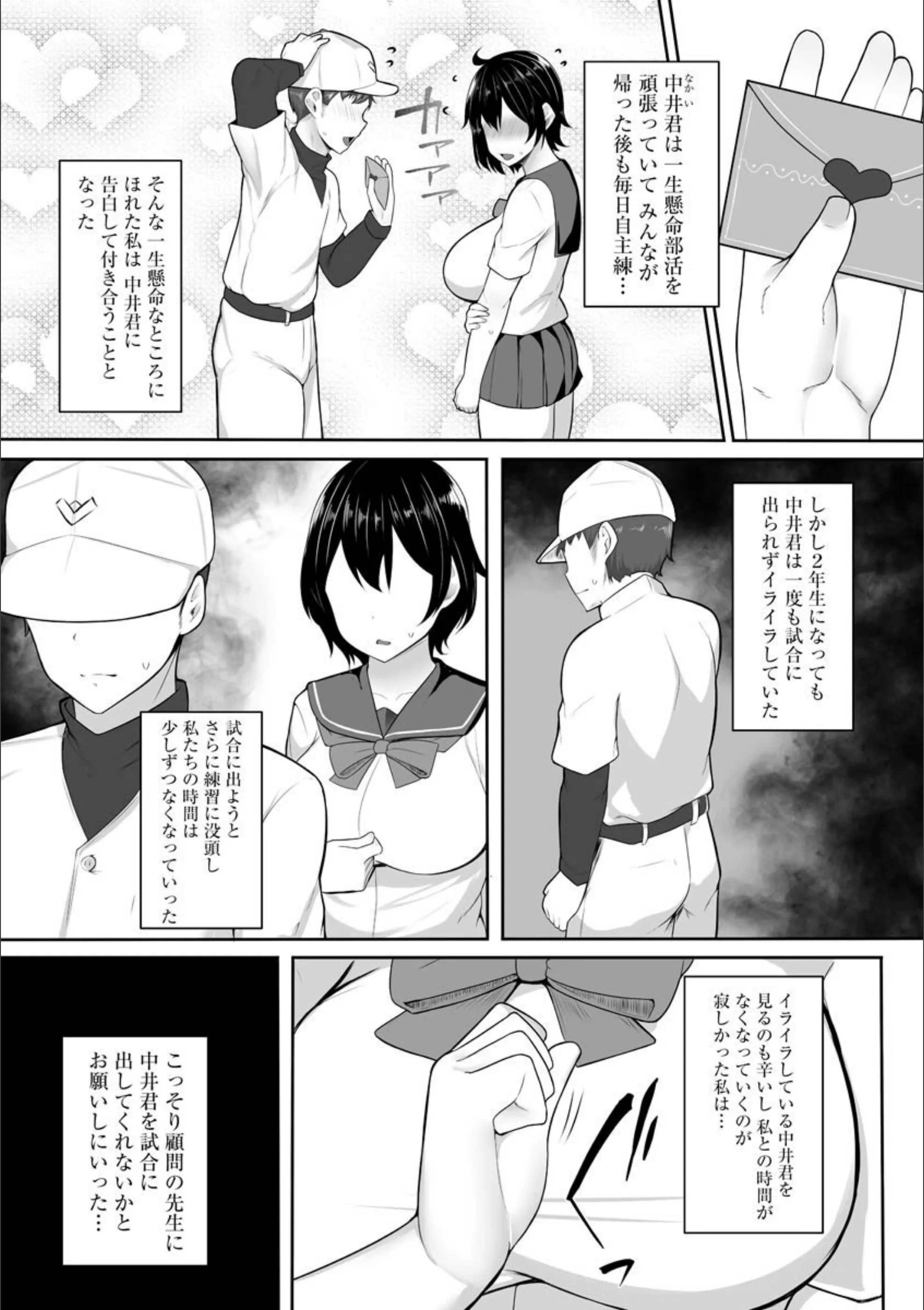 サンプル 2