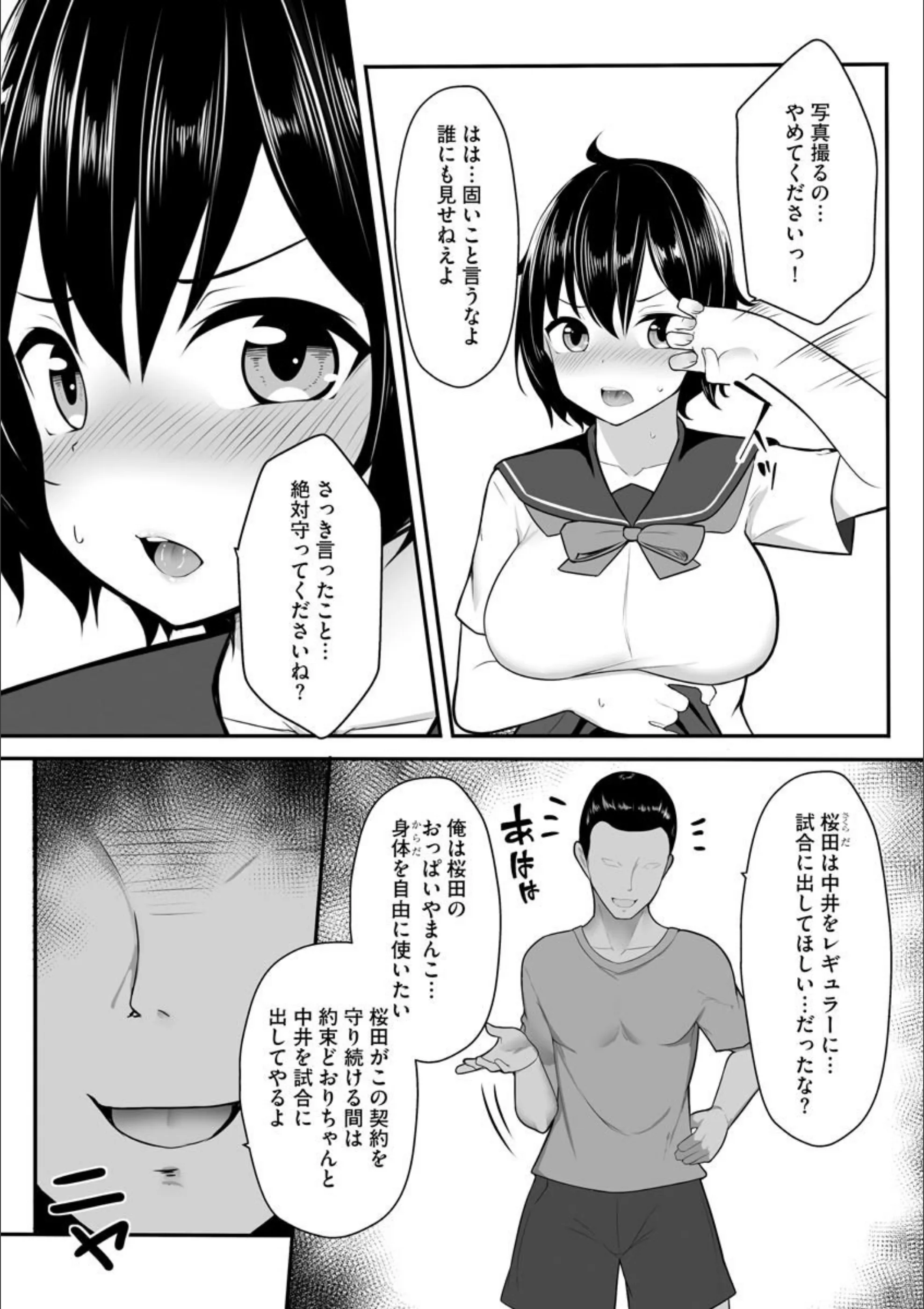 サンプル 4