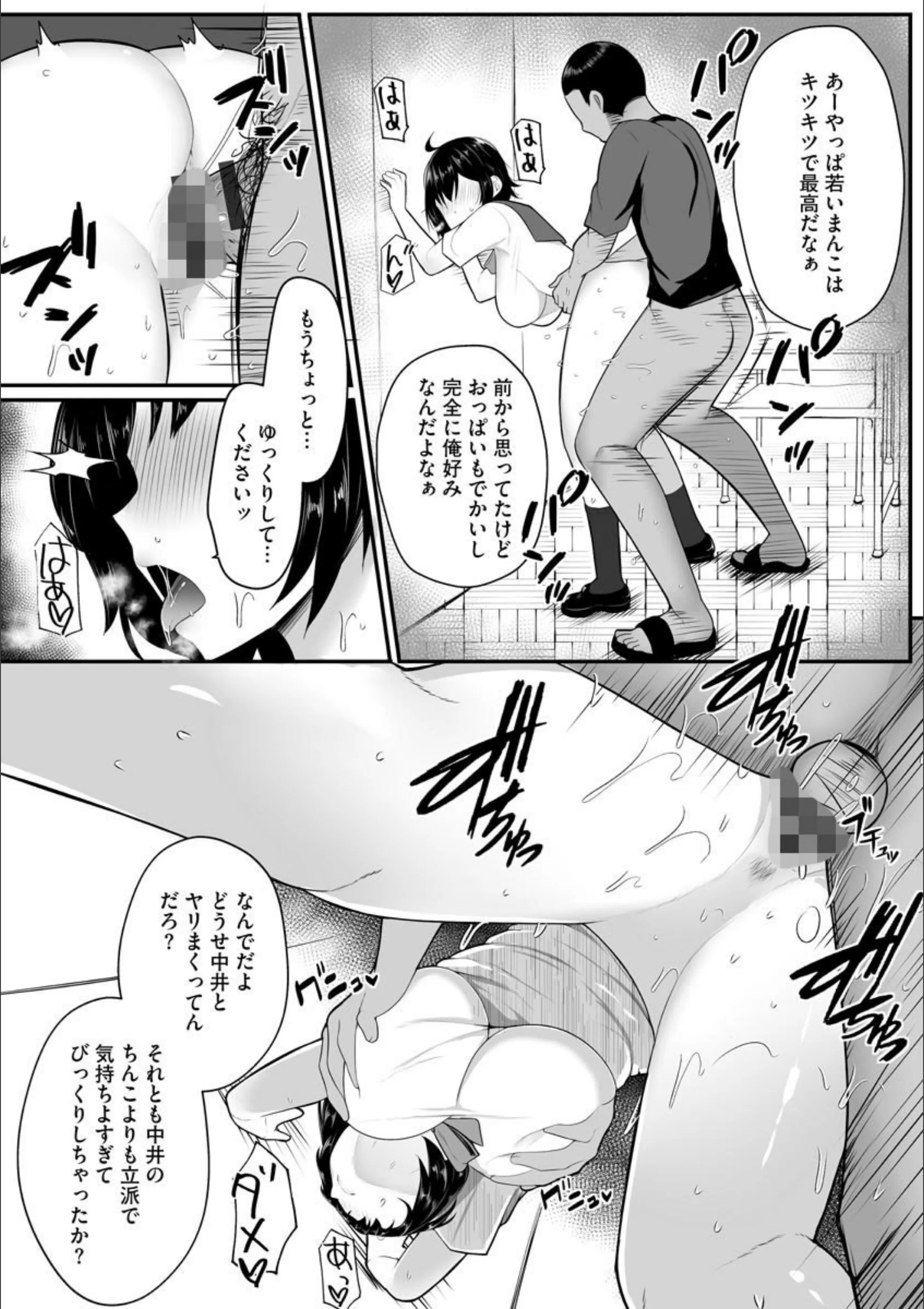 サンプル 7