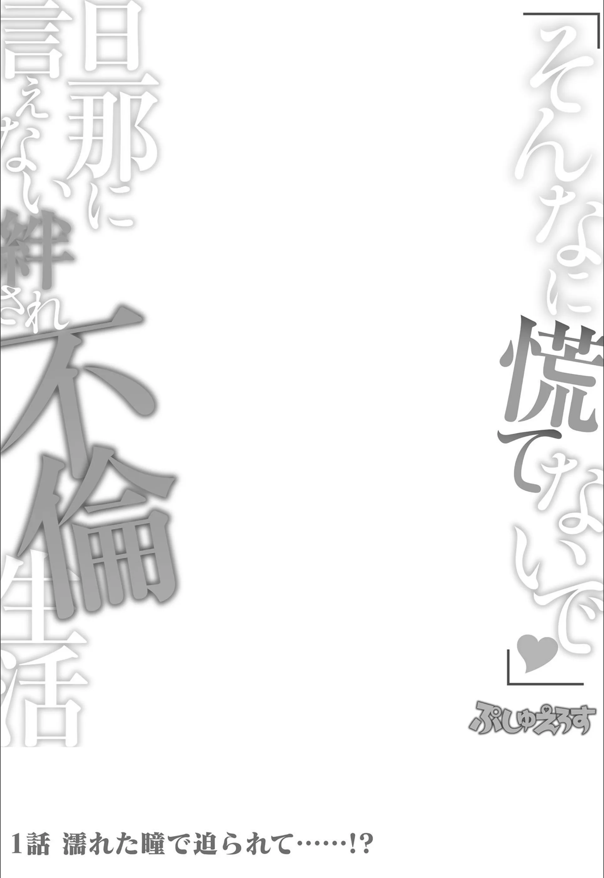 サンプル 2