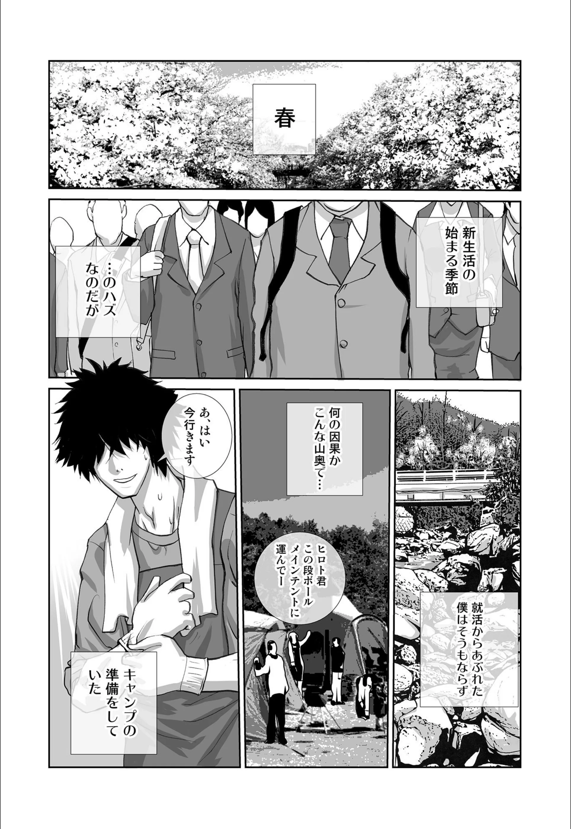 サンプル 3