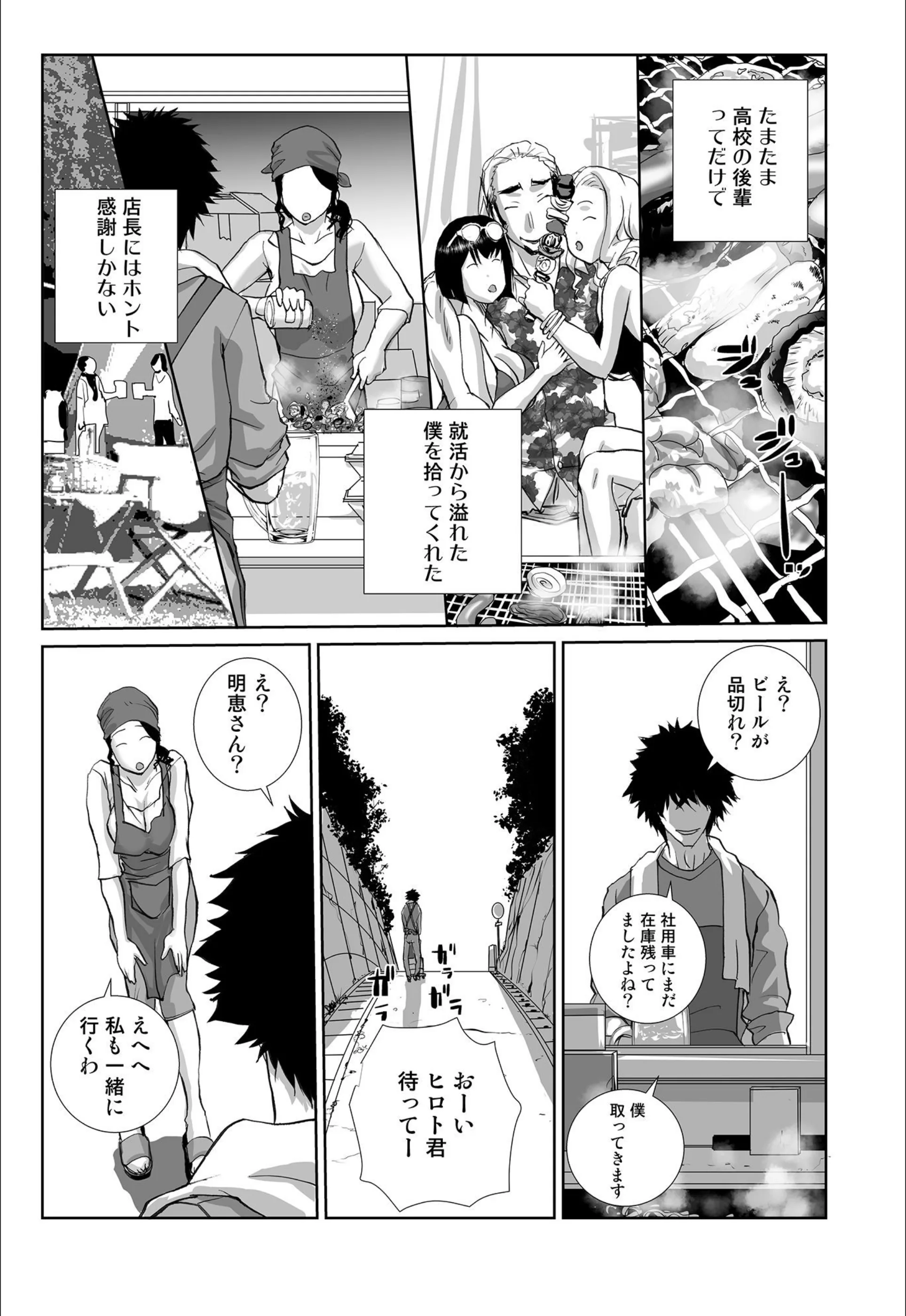 サンプル 6