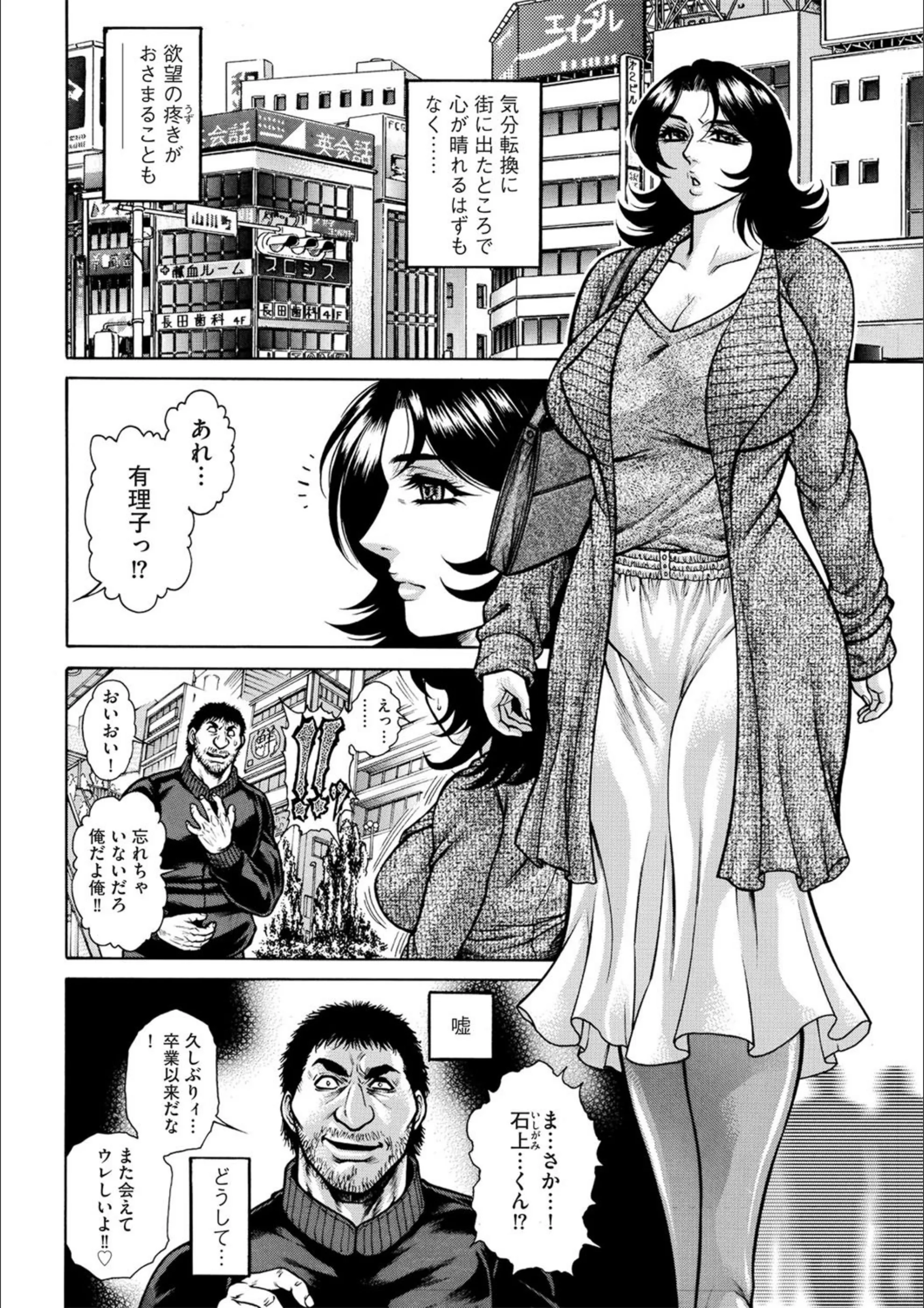 サンプル 7