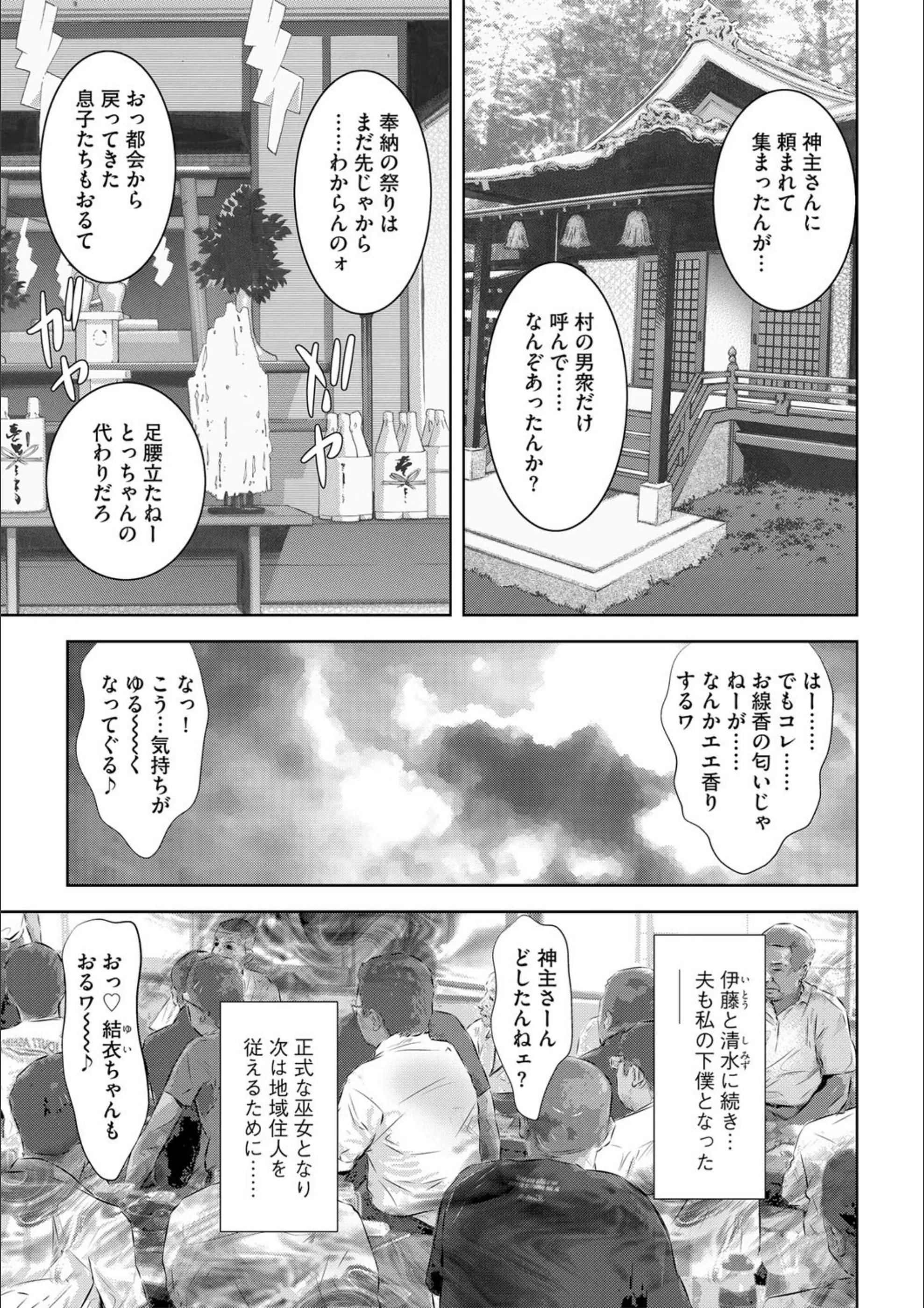 サンプル 3