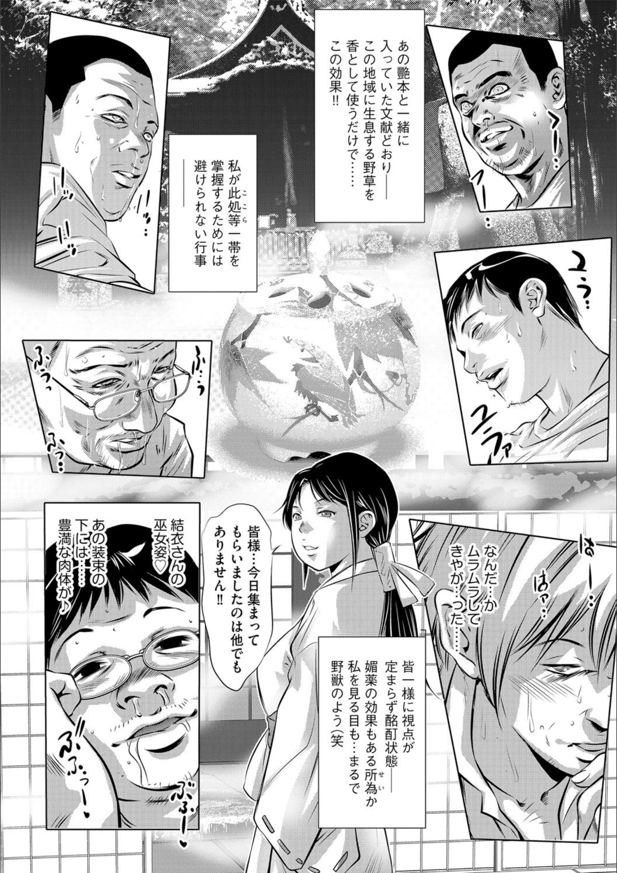 サンプル 4