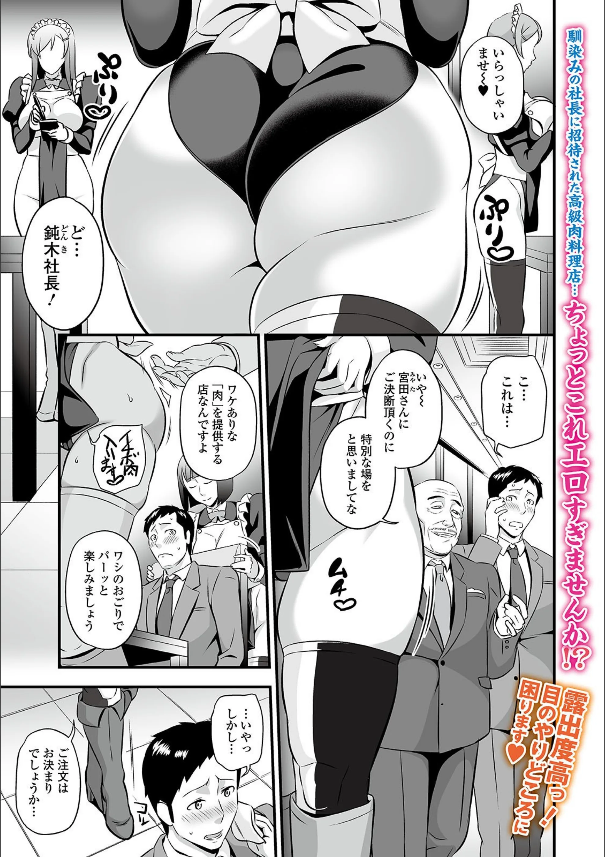 サンプル 1