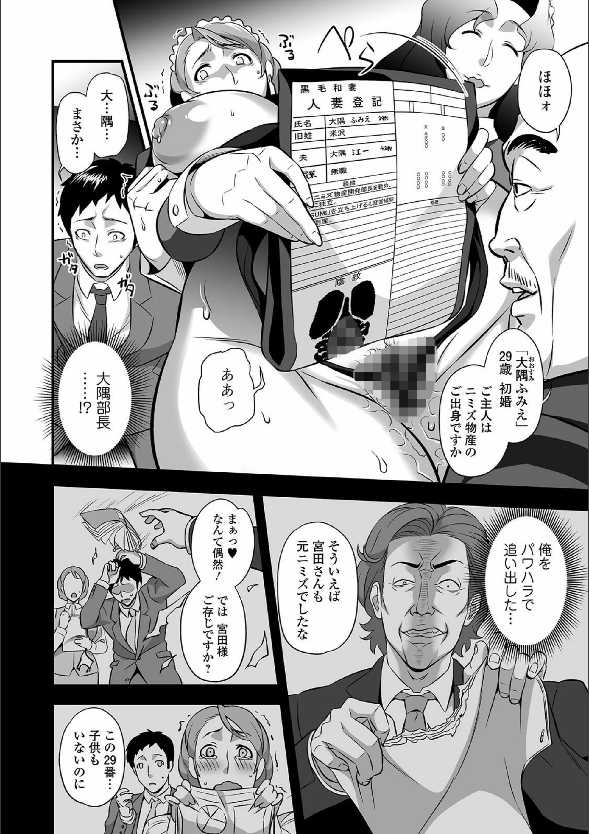 サンプル 5