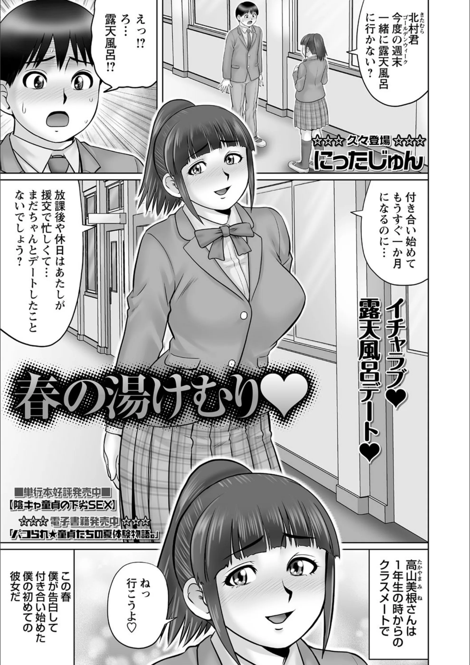 サンプル 1