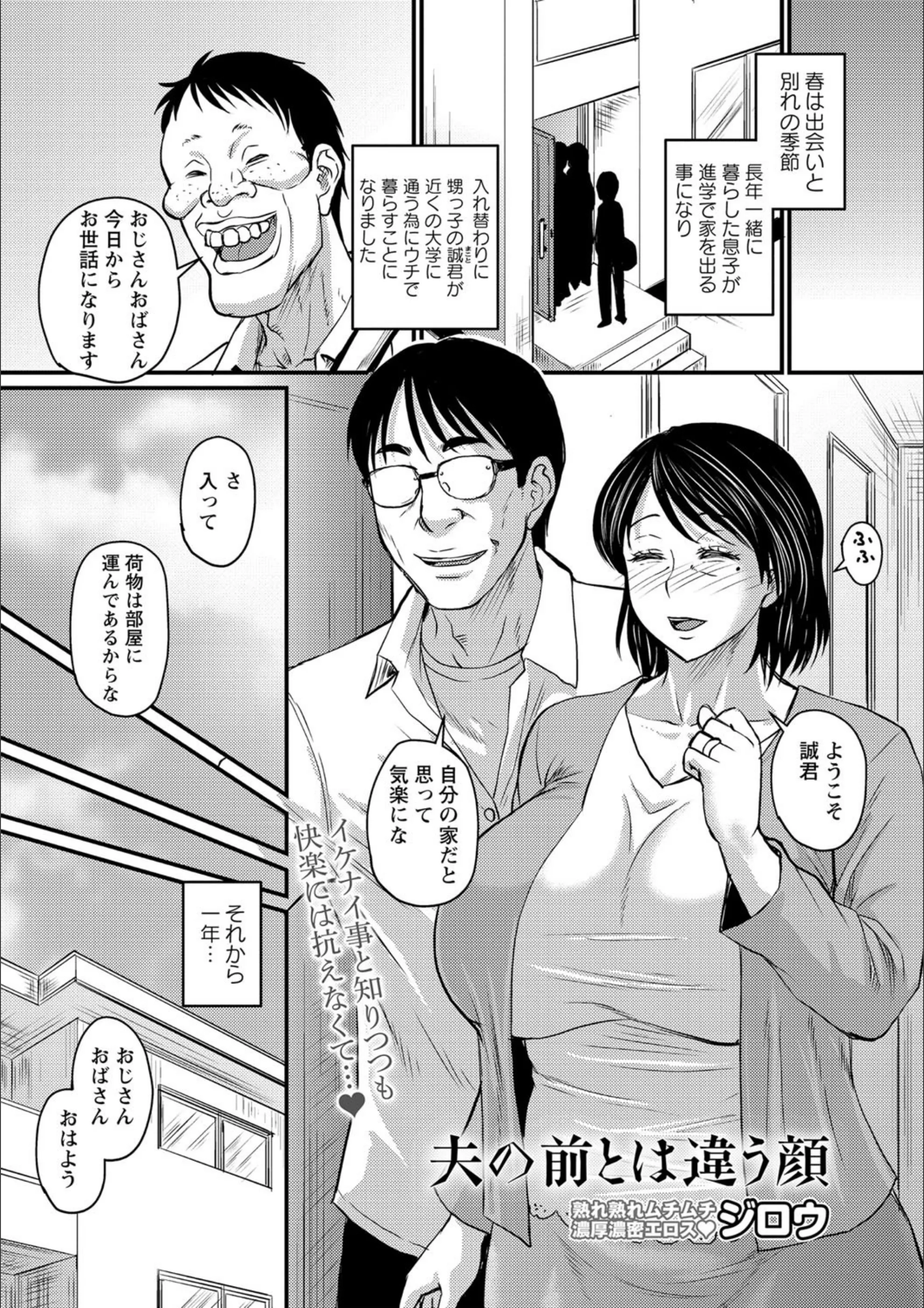 サンプル 1