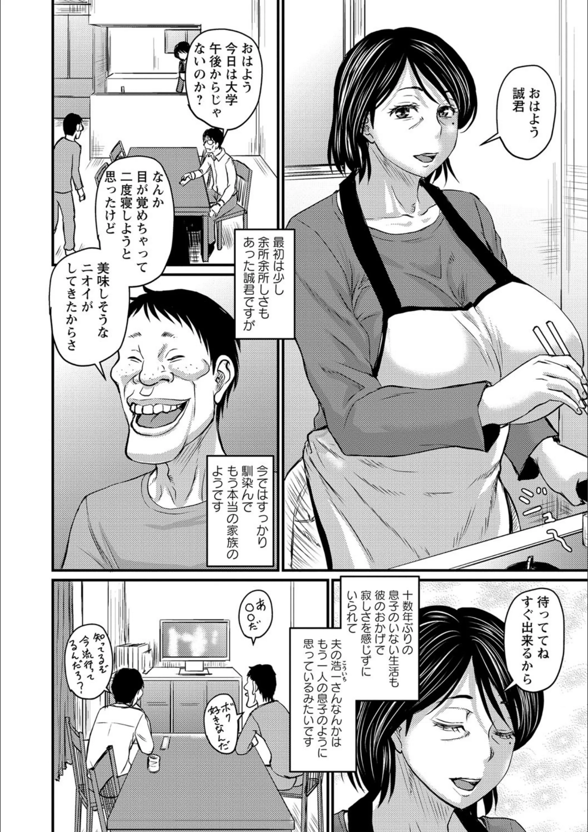 サンプル 2