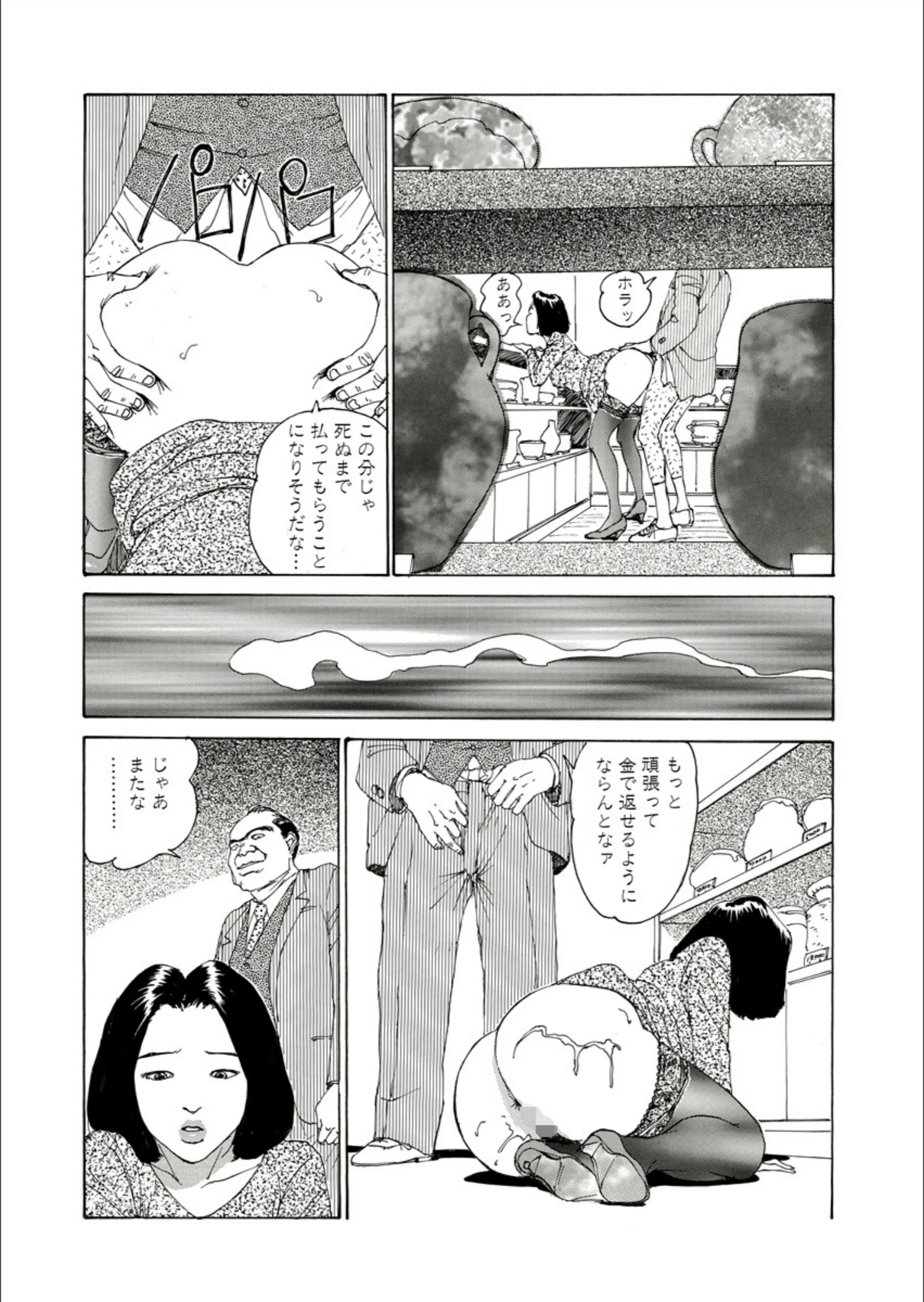 サンプル 7