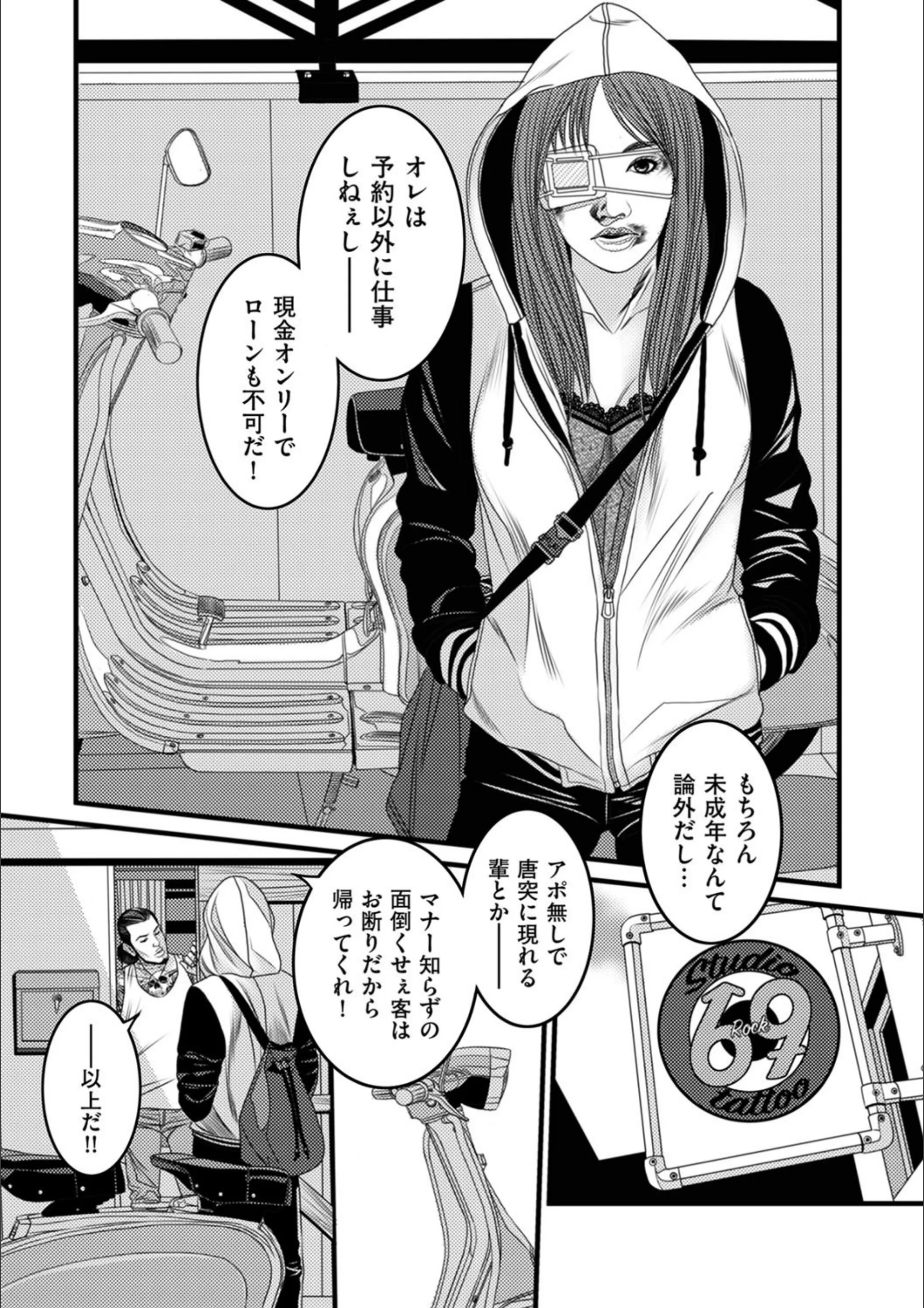 サンプル 1