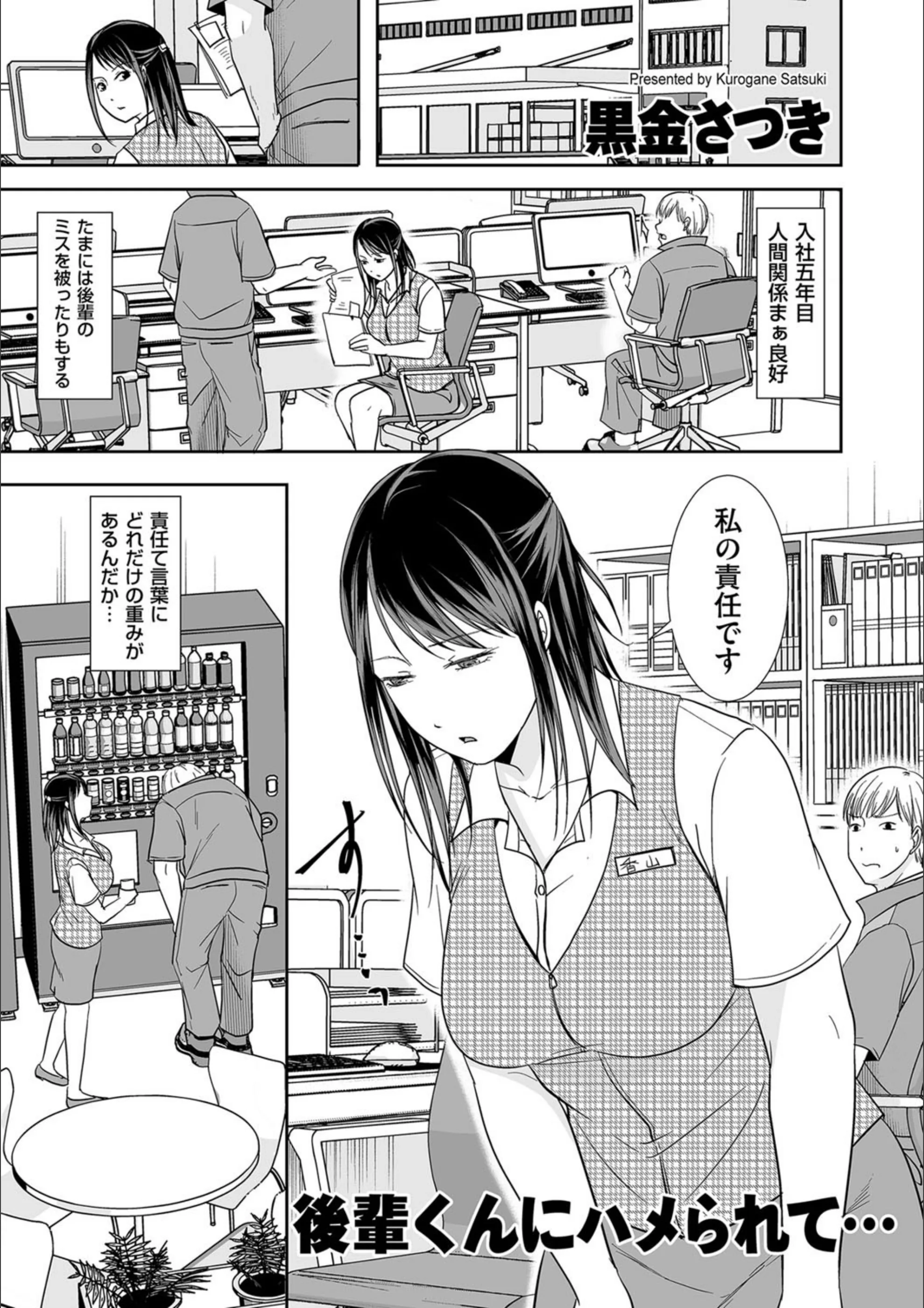 サンプル 1