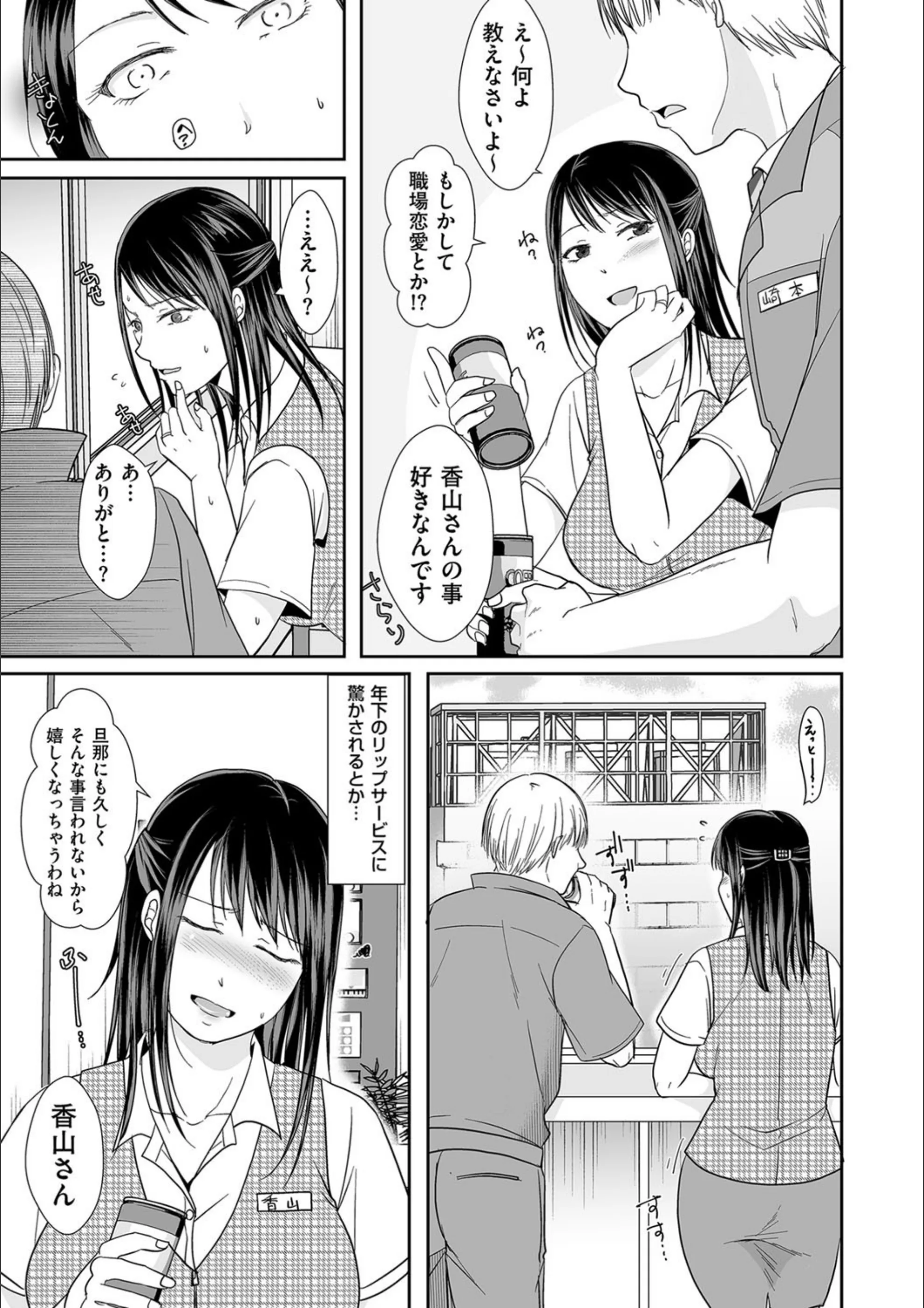 サンプル 2