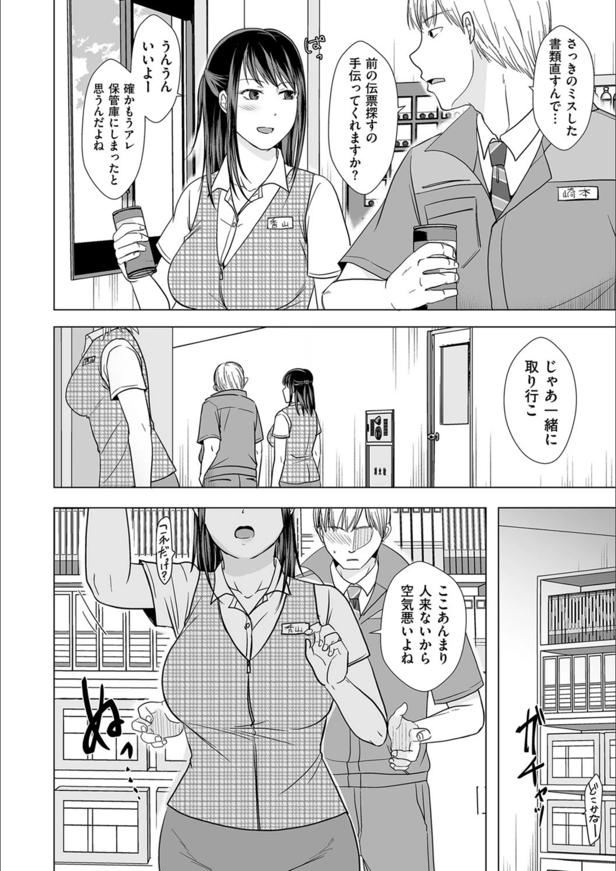 サンプル 3