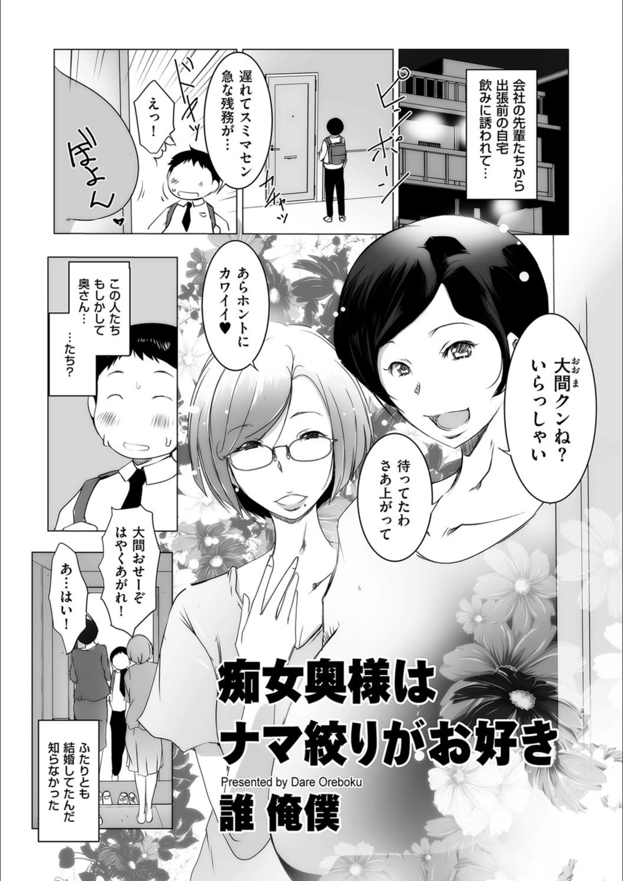 サンプル 1