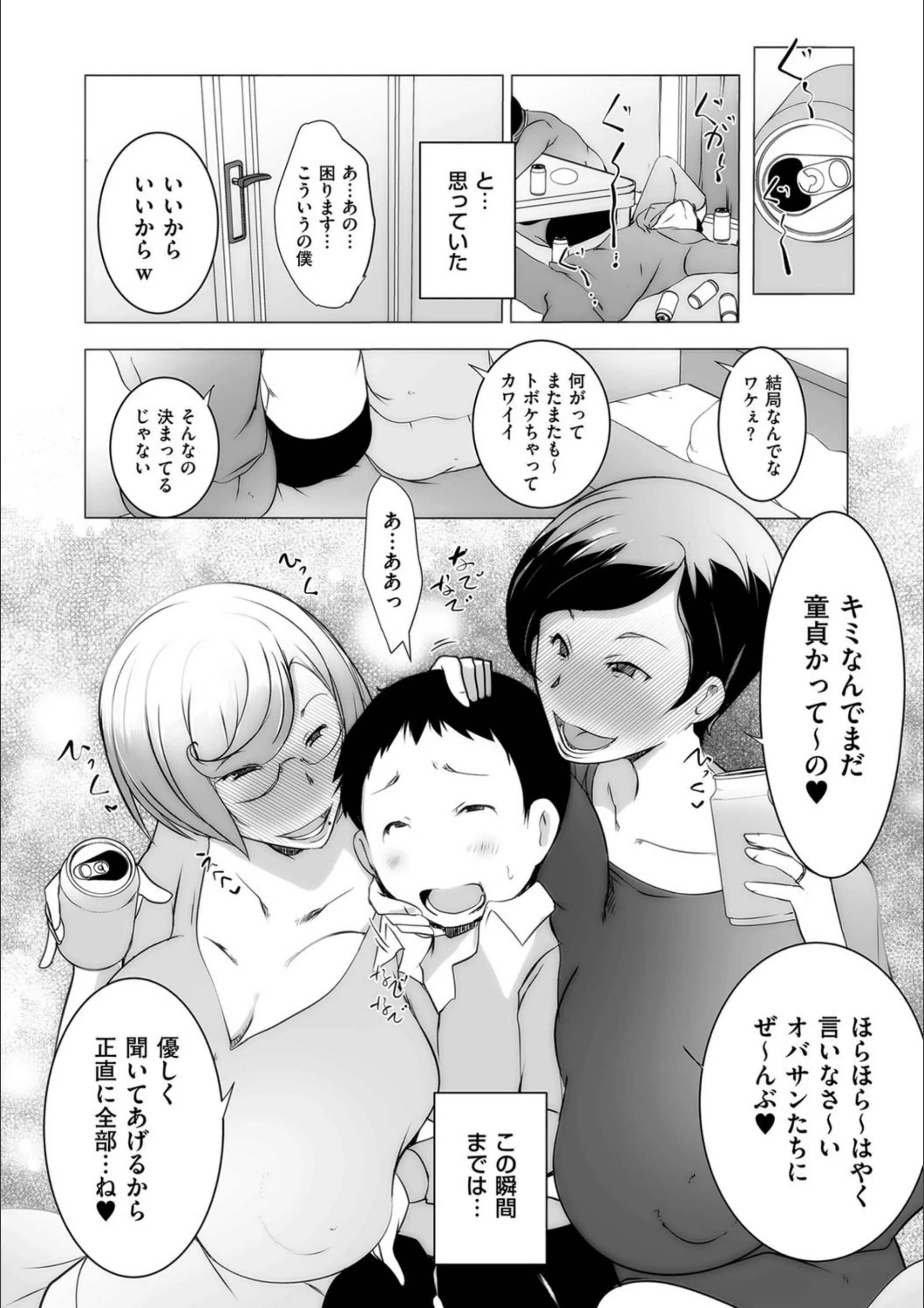 サンプル 4