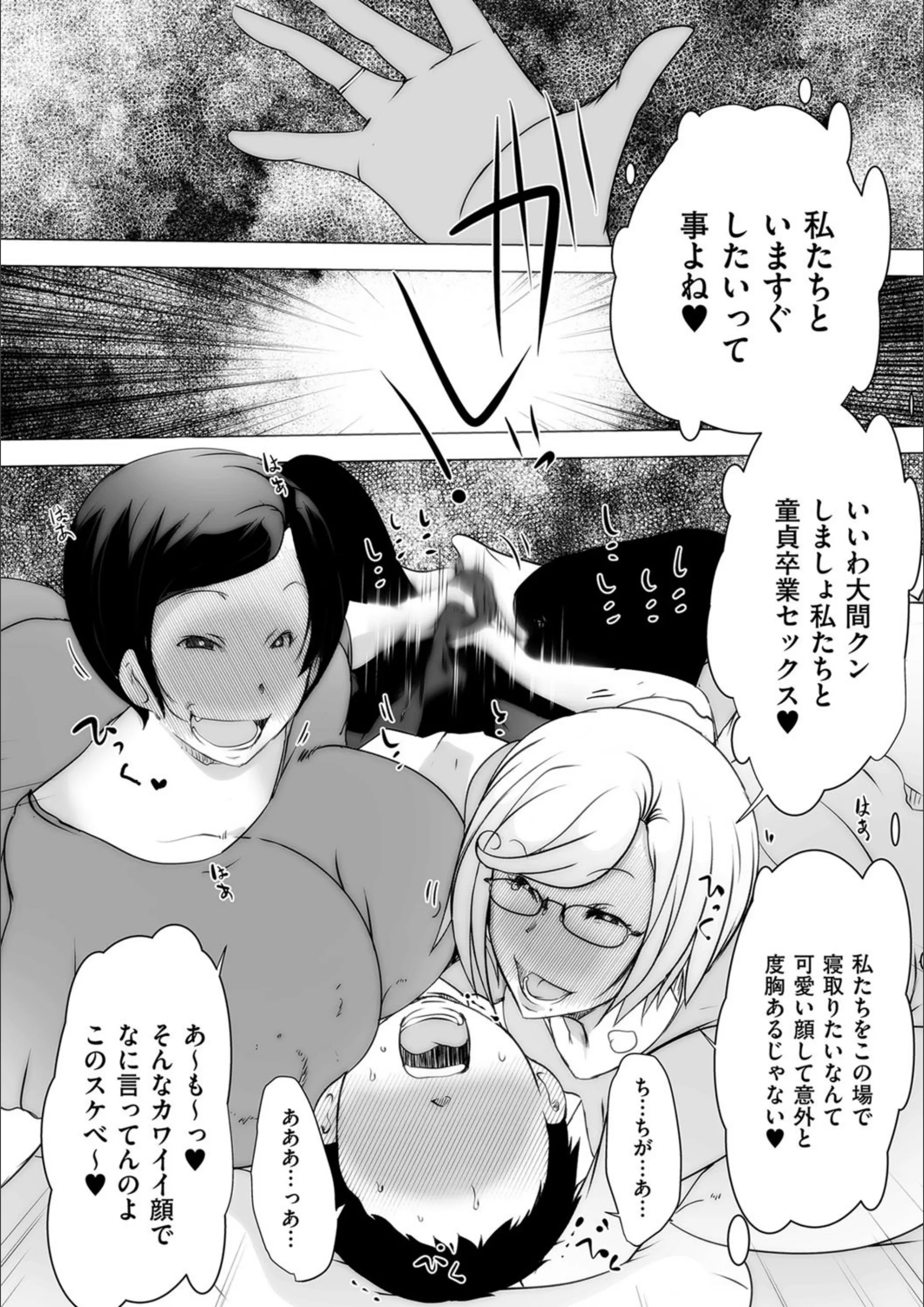 サンプル 5