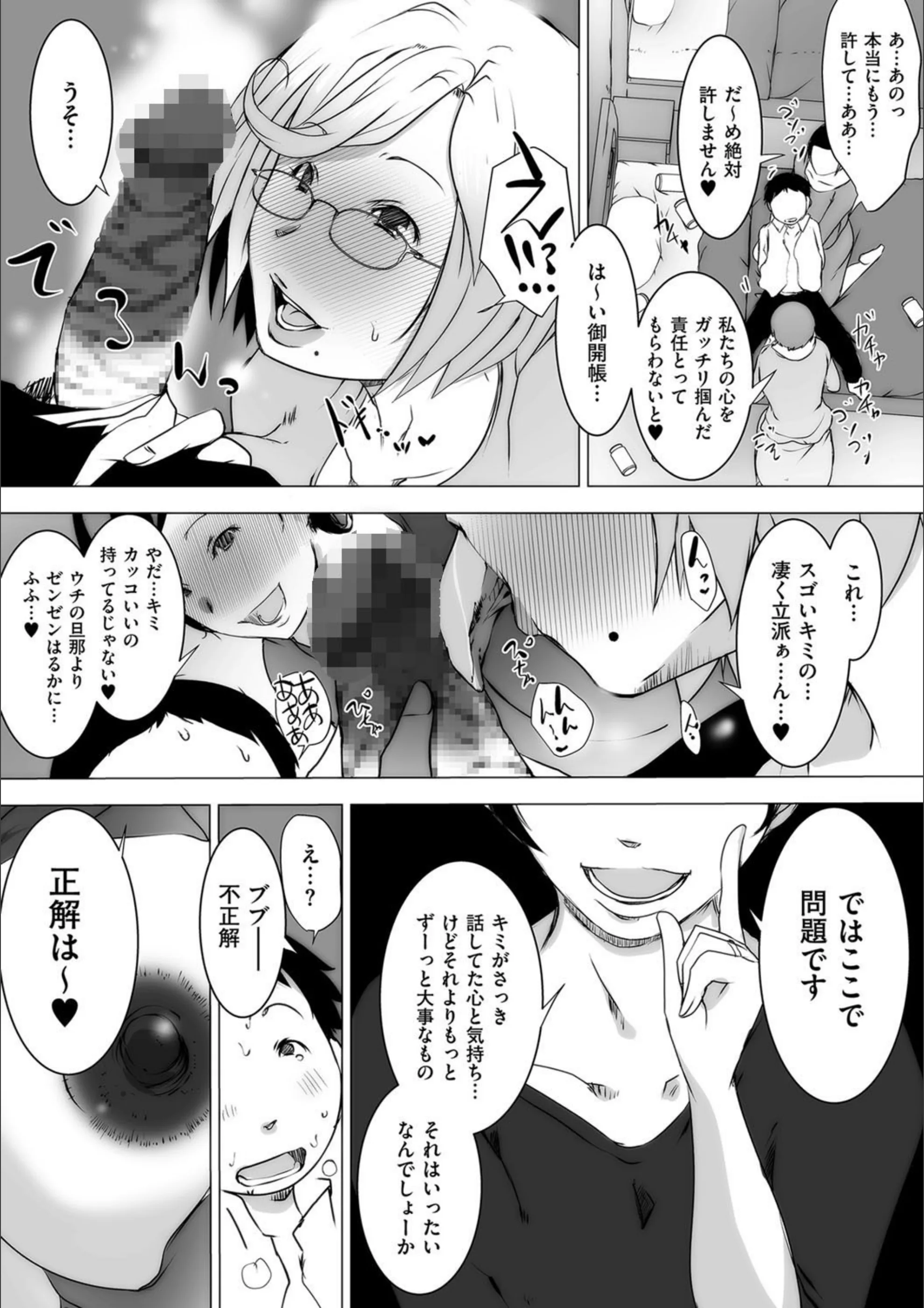 サンプル 6