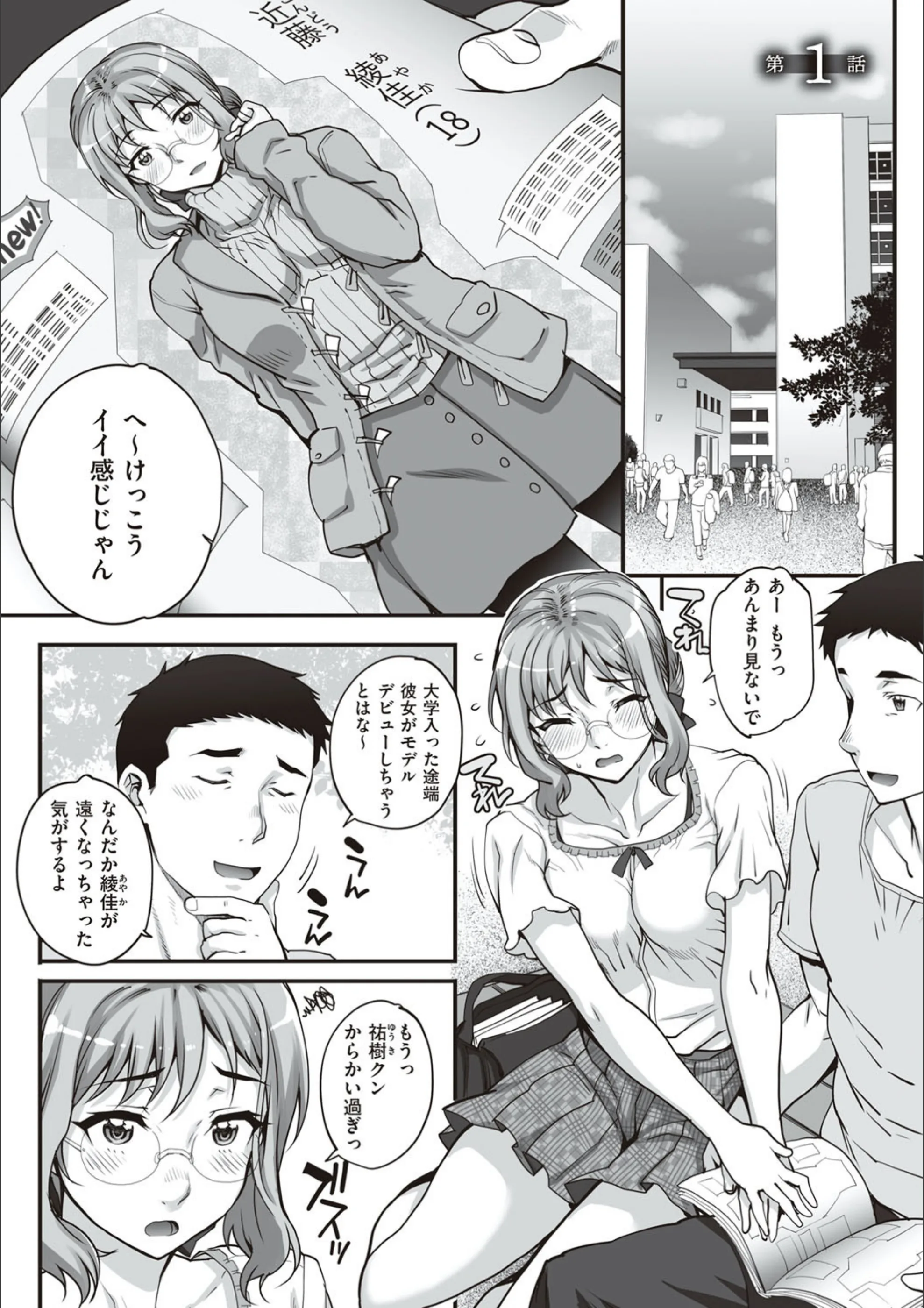 サンプル 3