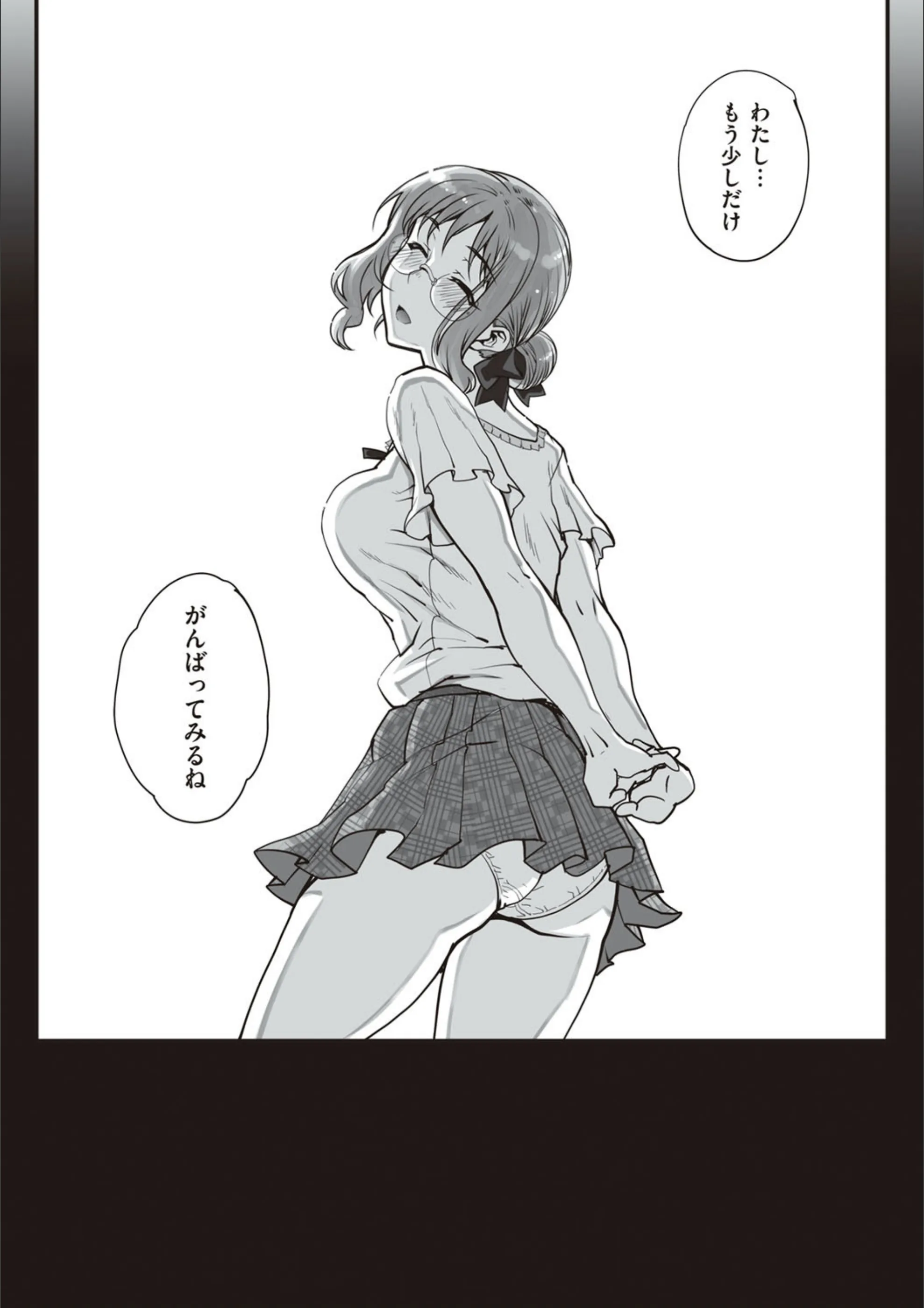 サンプル 7