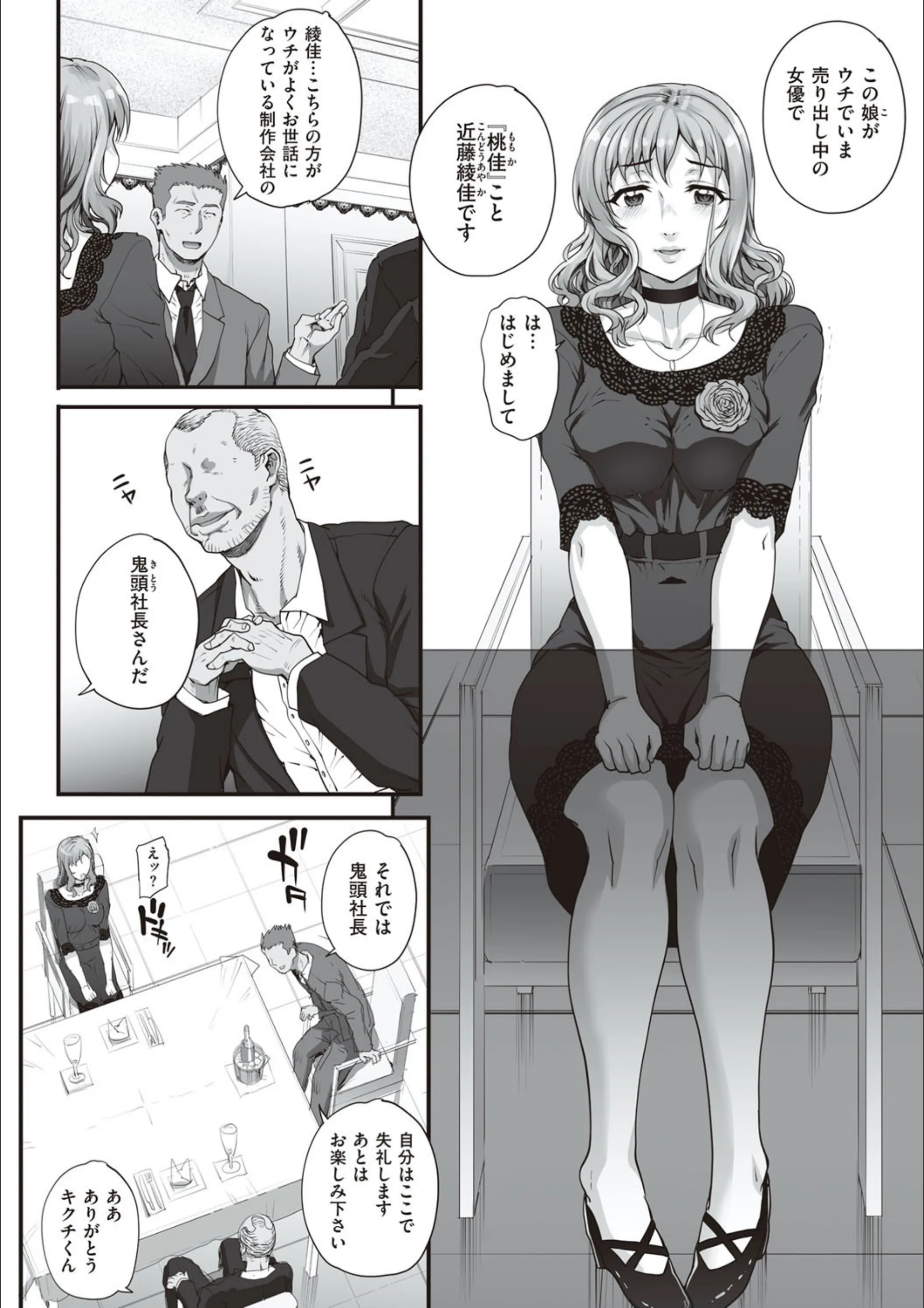 サンプル 12