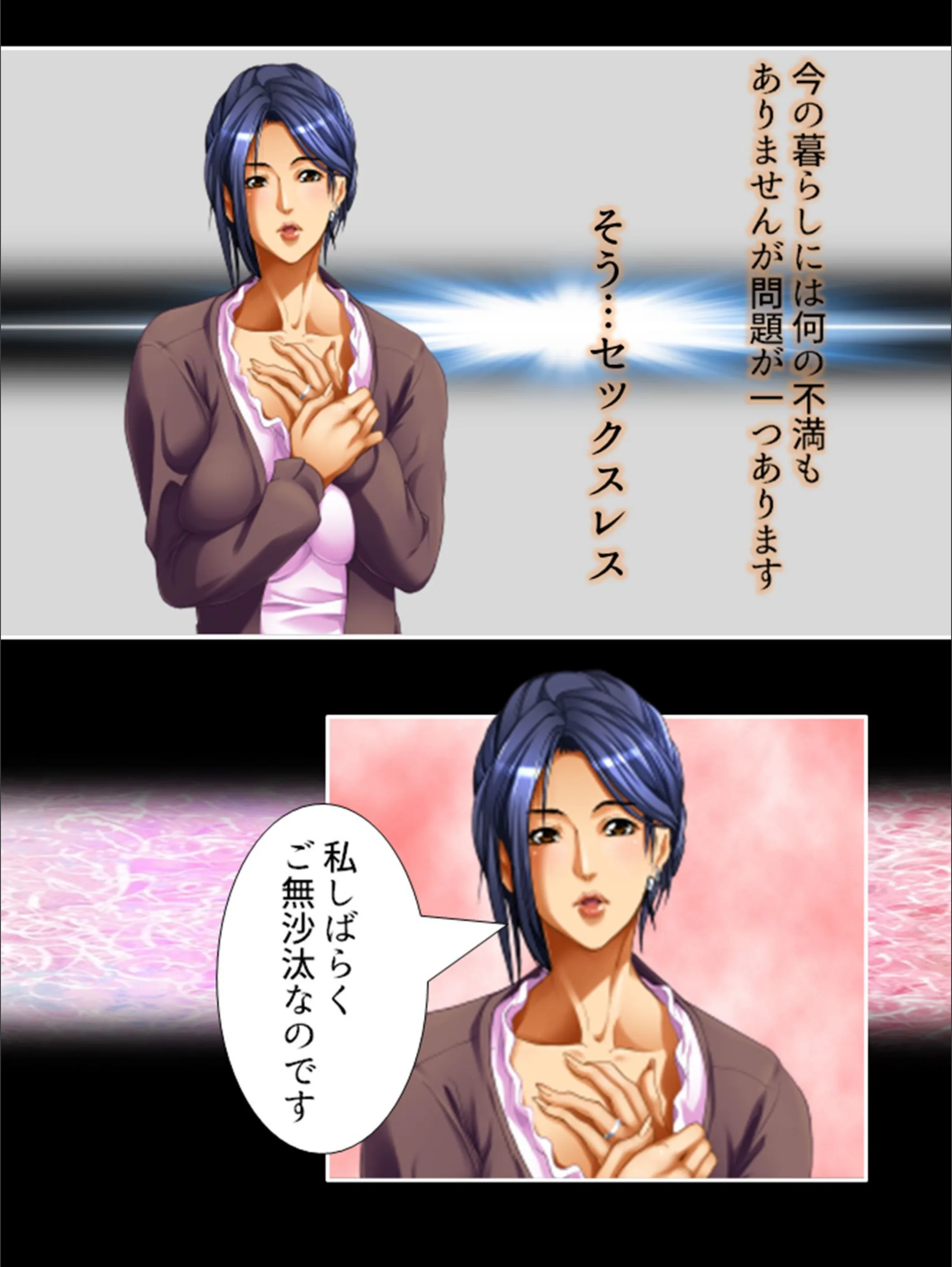 サンプル 5