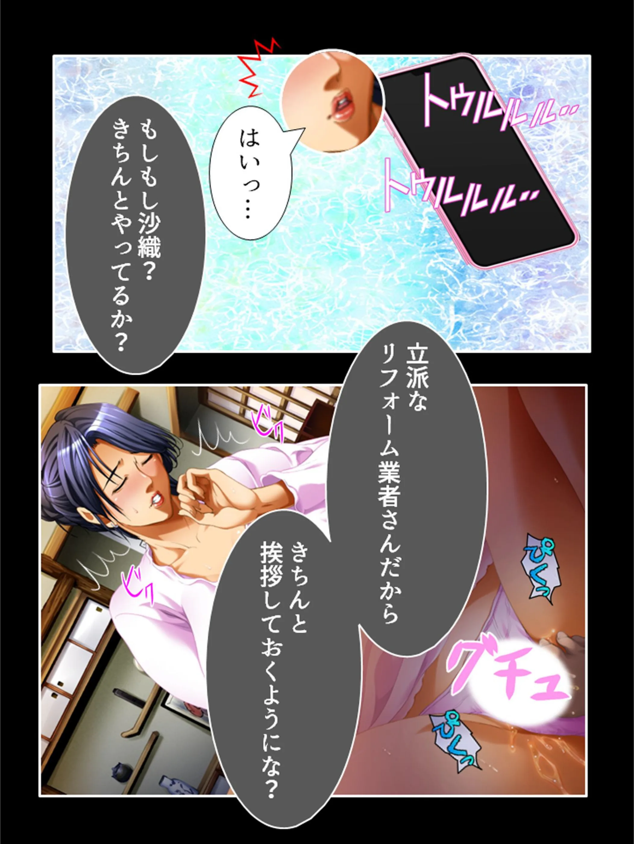 サンプル 7