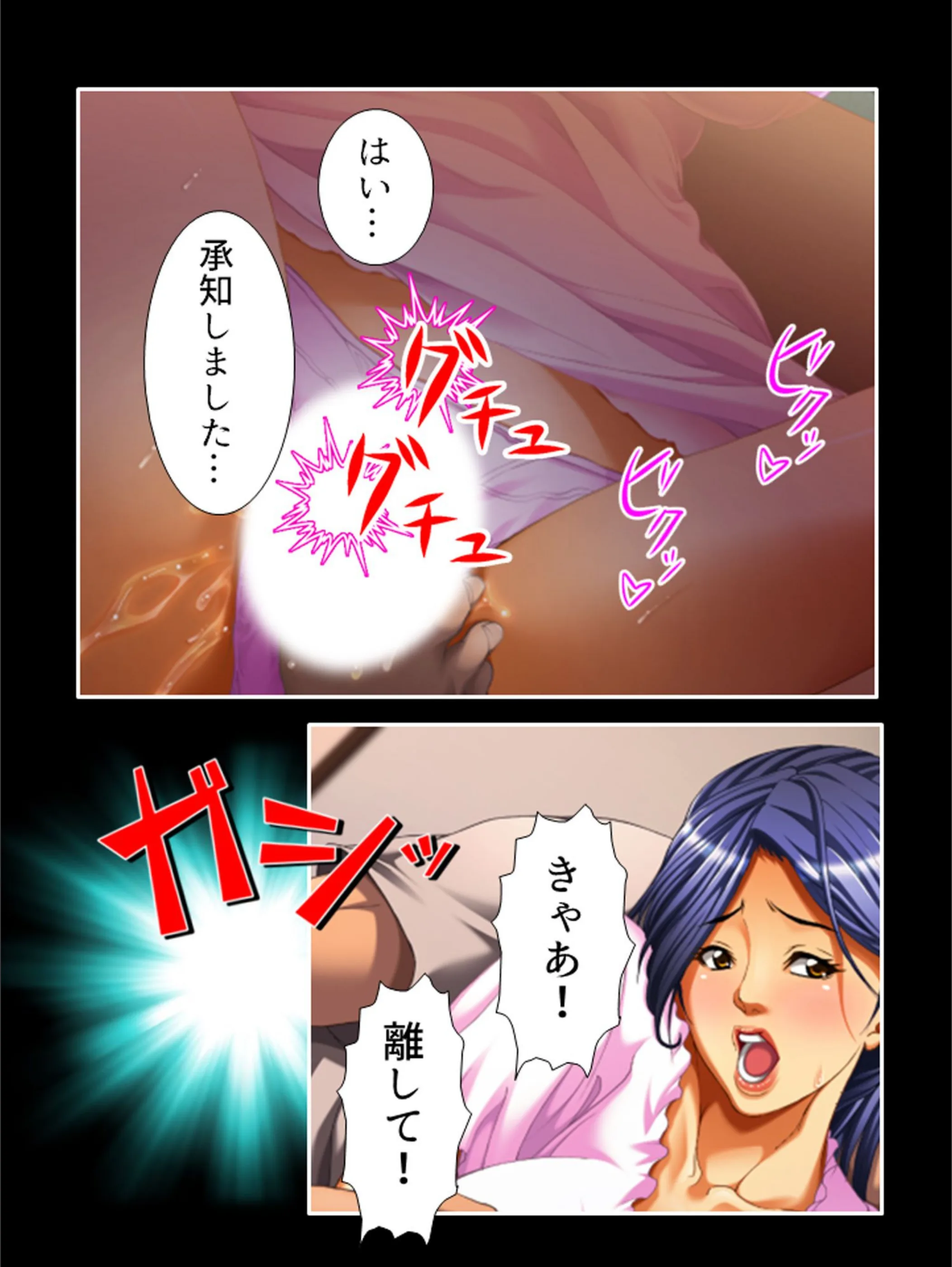 サンプル 8