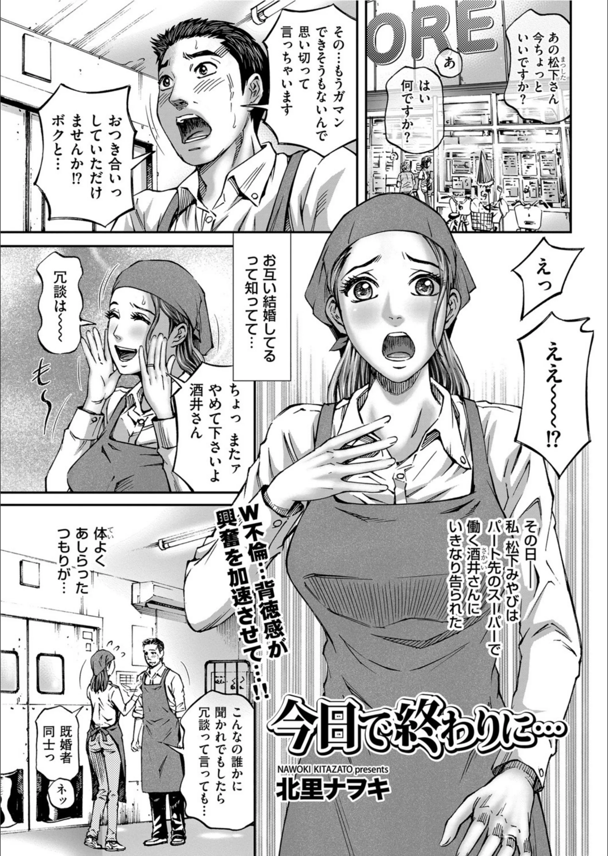 サンプル 1